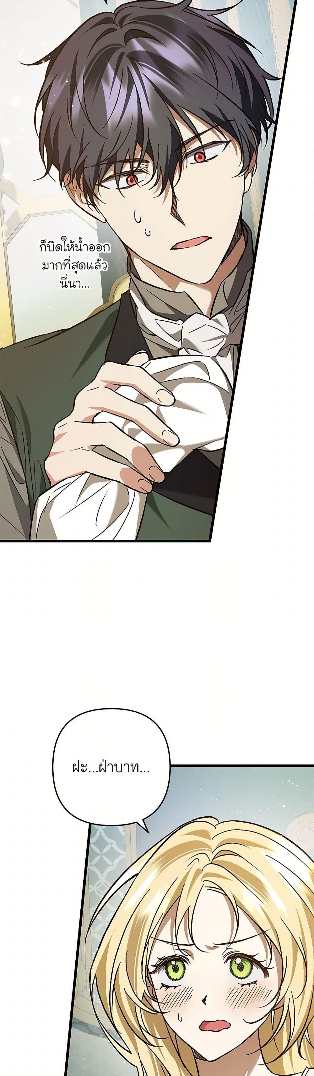 Manga-lc-com อ่านมังงะ อ่านการ์ตูน ออนไลน์ ฟรี The Male Lead Proposed to Me ตอนที่ 1 2 3 4 5 6 7 8 9 10 11 12 13 14 ฟรี ไม่มีโฆษณา Manga-lc - อ่าน มังงะ อ่าน การ์ตูน ออนไลน์ อ่านมังงะ ฟรี