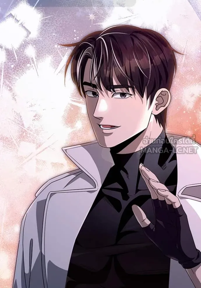 เชื่อเถอะ ฉันเป็นฮัน ตอนที่ 48 รูปที่ 67