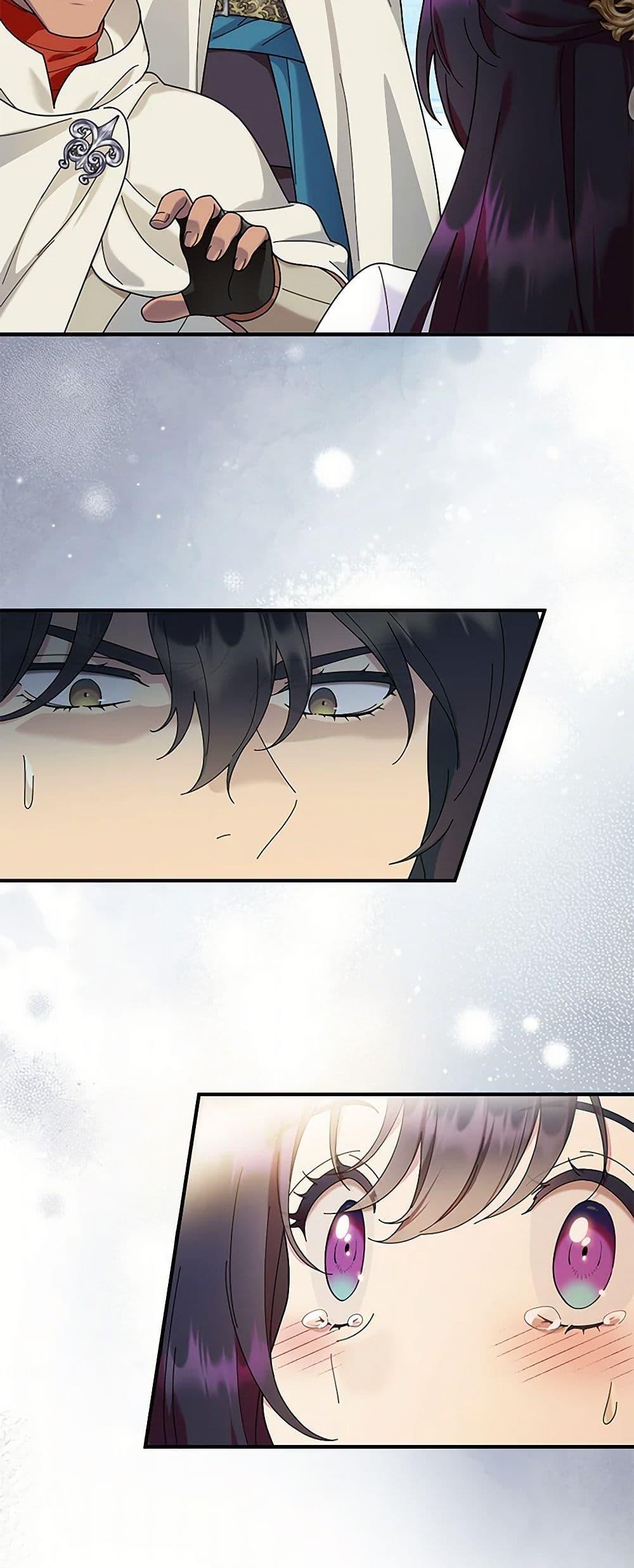 Manga-lc-com อ่านมังงะ อ่านการ์ตูน ออนไลน์ ฟรี Golden Light Gratia, The Child Loved By God ตอนที่ 1 2 3 4 5 6 7 8 9 10 11 12 13 14 ฟรี ไม่มีโฆษณา Manga-lc - อ่าน มังงะ อ่าน การ์ตูน ออนไลน์ อ่านมังงะ ฟรี