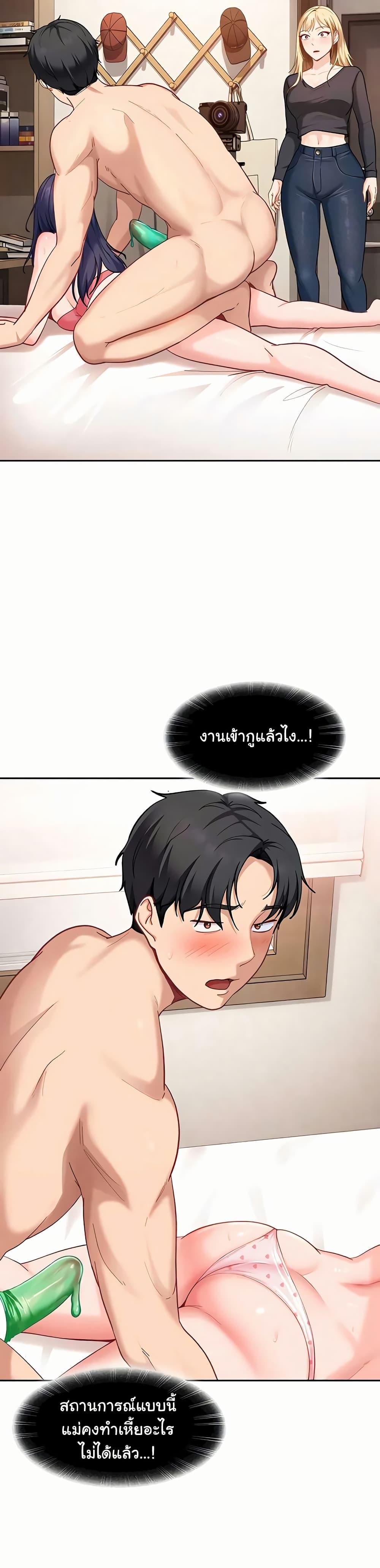 Doujin-Lc- อ่าน โดจิน มังฮวา เกาหลี ญี่ปุ่น จีน แปลไทย The Female ตอนที่ 1 2 3 4 5 6 7 8 9 10 11 12 13 14 ฟรี ไม่มีโฆษณา อ่าน โดจิน Manhwa เกาหลี ญี่ปุ่น จีน เรามีครบ คัดมาให้เน้นๆ โดจิน 18+ รับประกันความฟินโดย  Doujin Lc
