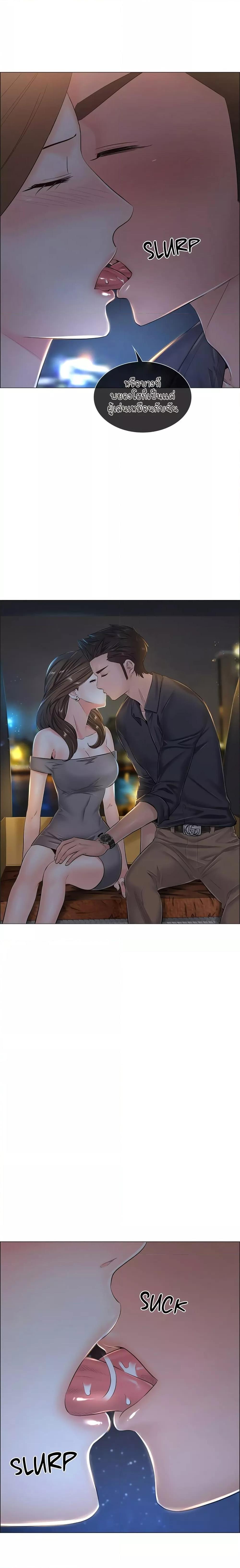 Doujin-Lc- อ่าน โดจิน มังฮวา เกาหลี ญี่ปุ่น จีน แปลไทย The Game Fatal Doctor ตอนที่ 1 2 3 4 5 6 7 8 9 10 11 12 13 14 ฟรี ไม่มีโฆษณา อ่าน โดจิน Manhwa เกาหลี ญี่ปุ่น จีน เรามีครบ คัดมาให้เน้นๆ โดจิน 18+ รับประกันความฟินโดย  Doujin Lc