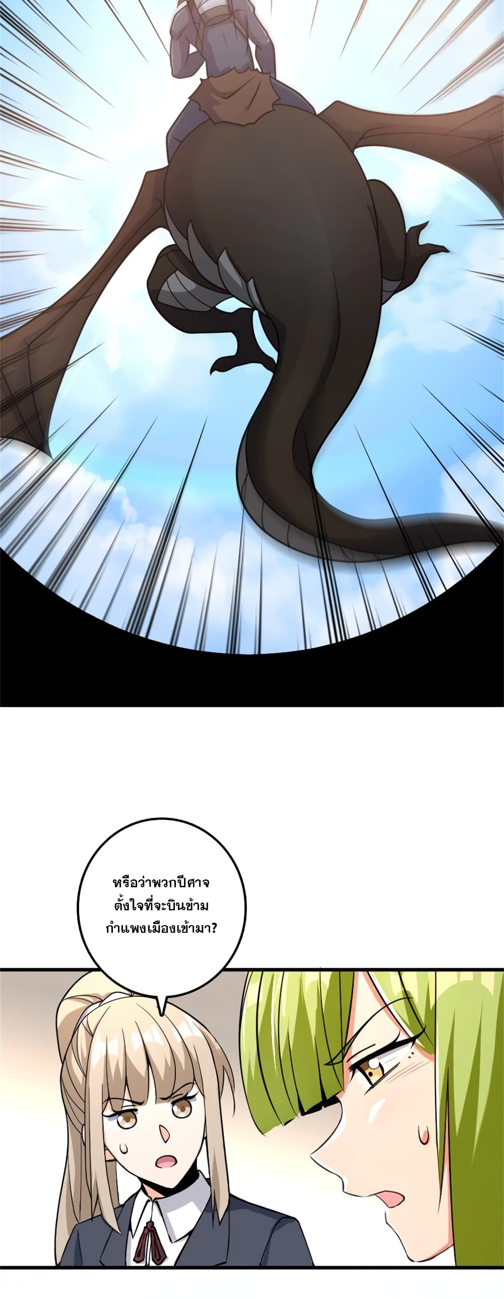 Manga-lc-com อ่านมังงะ อ่านการ์ตูน ออนไลน์ ฟรี Release That Witch ตอนที่ 1 2 3 4 5 6 7 8 9 10 11 12 13 14 ฟรี ไม่มีโฆษณา Manga-lc - อ่าน มังงะ อ่าน การ์ตูน ออนไลน์ อ่านมังงะ ฟรี