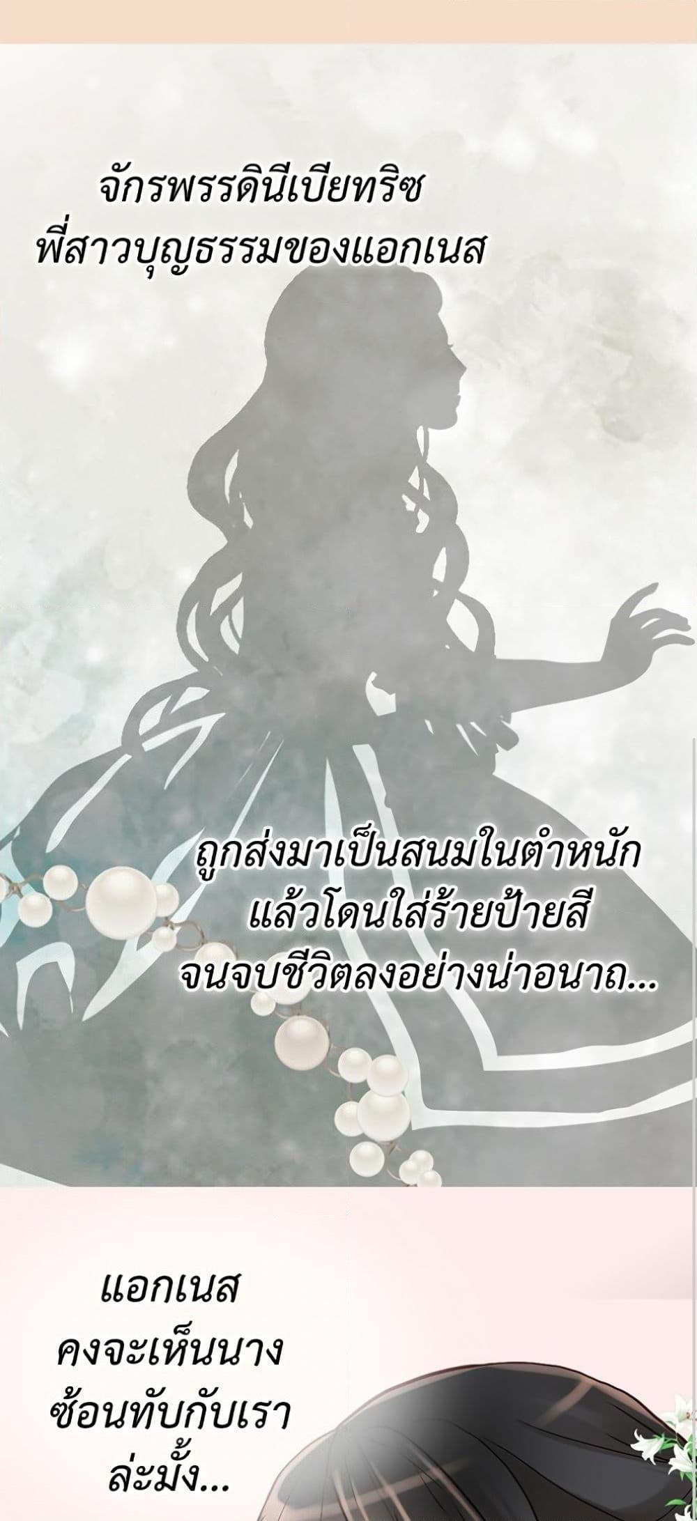 Manga-lc-com อ่านมังงะ อ่านการ์ตูน ออนไลน์ ฟรี Isekai Empress ตอนที่ 1 2 3 4 5 6 7 8 9 10 11 12 13 14 ฟรี ไม่มีโฆษณา Manga-lc - อ่าน มังงะ อ่าน การ์ตูน ออนไลน์ อ่านมังงะ ฟรี