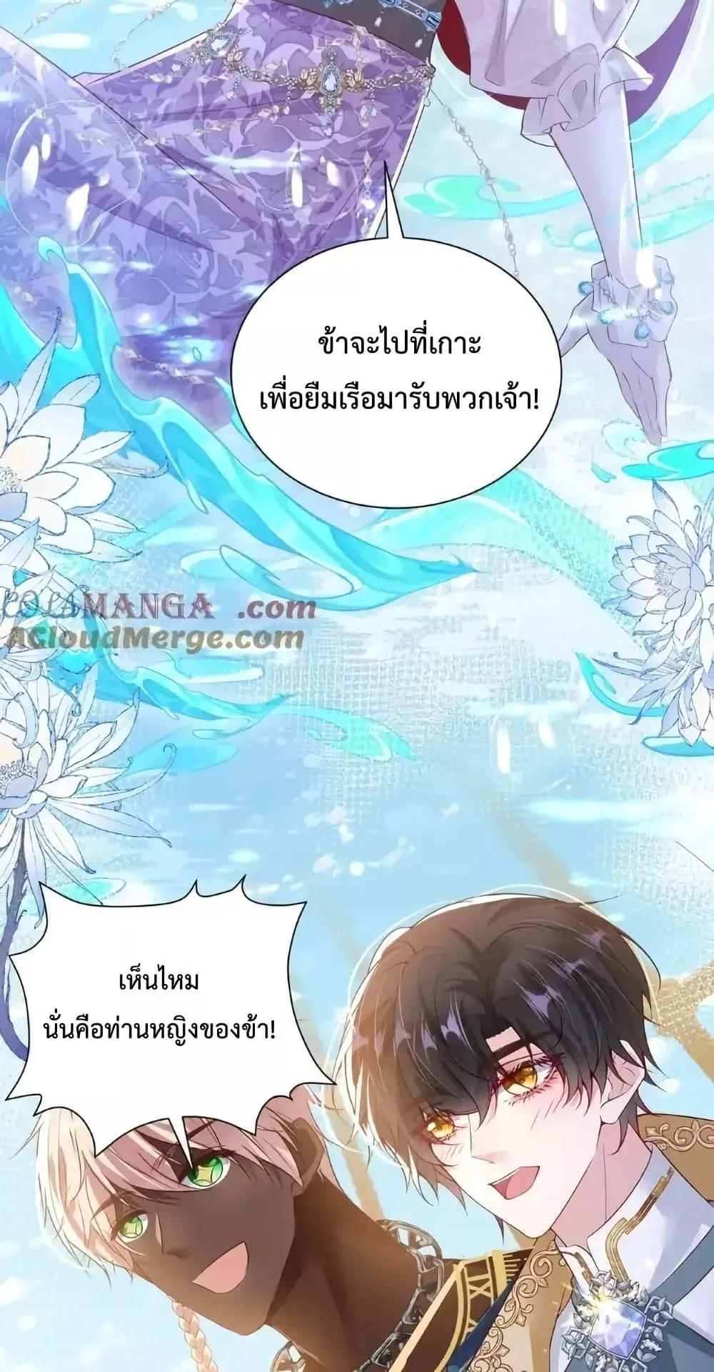 Manga-lc-com อ่านมังงะ อ่านการ์ตูน ออนไลน์ ฟรี ForciblyOccupy ตอนที่ 1 2 3 4 5 6 7 8 9 10 11 12 13 14 ฟรี ไม่มีโฆษณา Manga-lc - อ่าน มังงะ อ่าน การ์ตูน ออนไลน์ อ่านมังงะ ฟรี