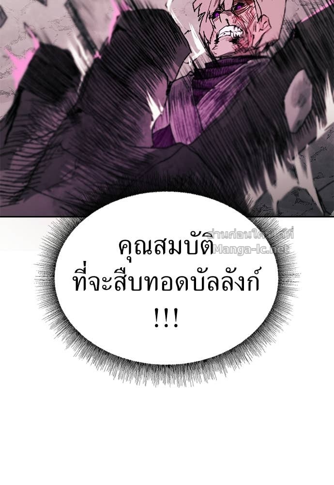 Doujin-Lc- อ่าน โดจิน มังฮวา เกาหลี ญี่ปุ่น จีน แปลไทย สารสุดท้ายจากโครงกระดูก ตอนที่ 1 2 3 4 5 6 7 8 9 10 11 12 13 14 ฟรี ไม่มีโฆษณา อ่าน โดจิน Manhwa เกาหลี ญี่ปุ่น จีน เรามีครบ คัดมาให้เน้นๆ โดจิน 18+ รับประกันความฟินโดย Doujin Lc