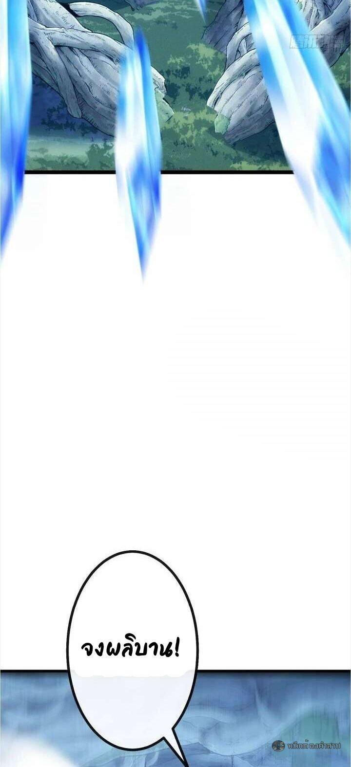 Manga-lc-com อ่านมังงะ อ่านการ์ตูน ออนไลน์ ฟรี Infinite Evolution From Zero ตอนที่ 1 2 3 4 5 6 7 8 9 10 11 12 13 14 ฟรี ไม่มีโฆษณา Manga-lc - อ่าน มังงะ อ่าน การ์ตูน ออนไลน์ อ่านมังงะ ฟรี