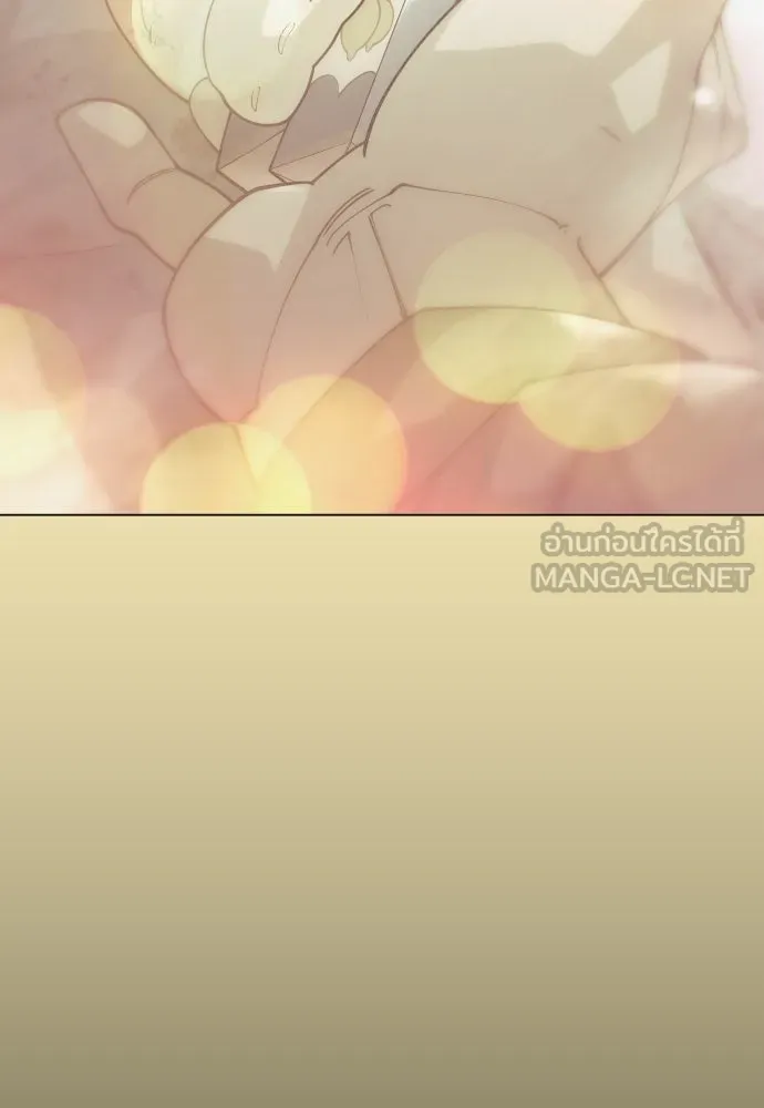 ยุคแห่งยอดมนุษย์ ตอนที่ 144 รูปที่ 249