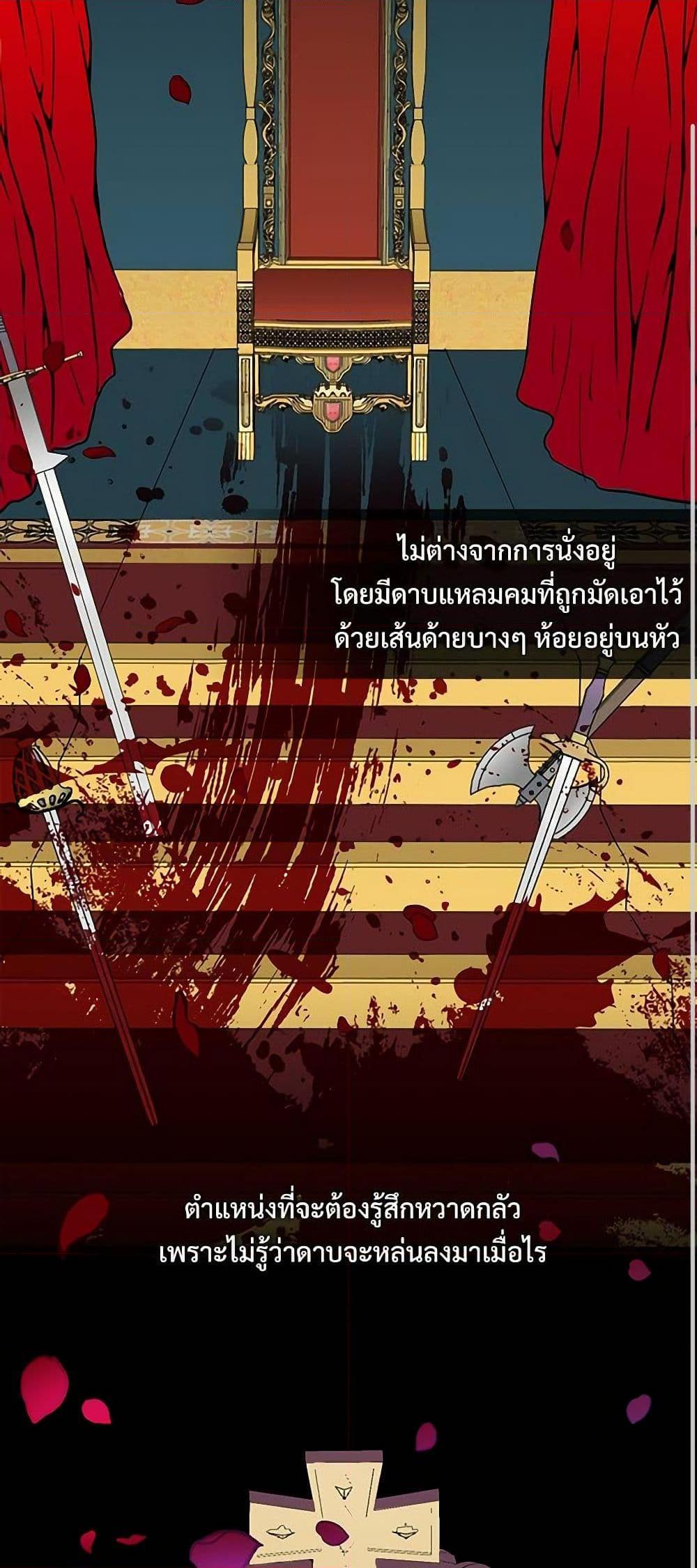 Manga-lc-com อ่านมังงะ อ่านการ์ตูน ออนไลน์ ฟรี Please Don’t Eat Me! ตอนที่ 1 2 3 4 5 6 7 8 9 10 11 12 13 14 ฟรี ไม่มีโฆษณา Manga-lc - อ่าน มังงะ อ่าน การ์ตูน ออนไลน์ อ่านมังงะ ฟรี