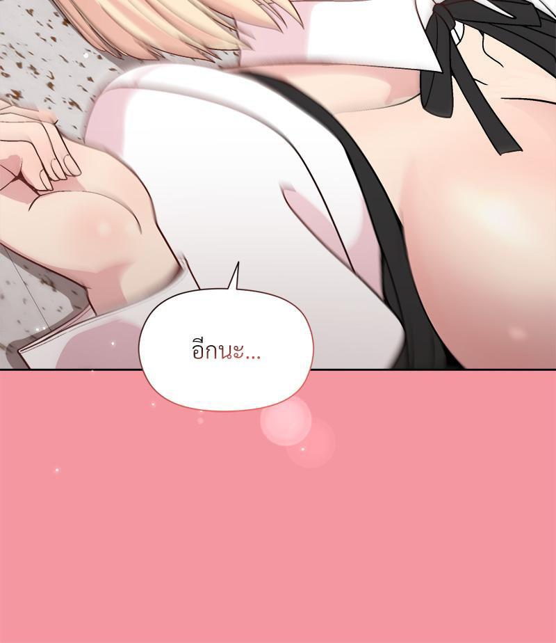 Doujin-Lc- อ่าน โดจิน มังฮวา เกาหลี ญี่ปุ่น จีน แปลไทย Playing a game ตอนที่ 1 2 3 4 5 6 7 8 9 10 11 12 13 14 ฟรี ไม่มีโฆษณา อ่าน โดจิน Manhwa เกาหลี ญี่ปุ่น จีน เรามีครบ คัดมาให้เน้นๆ โดจิน 18+ รับประกันความฟินโดย  Doujin Lc
