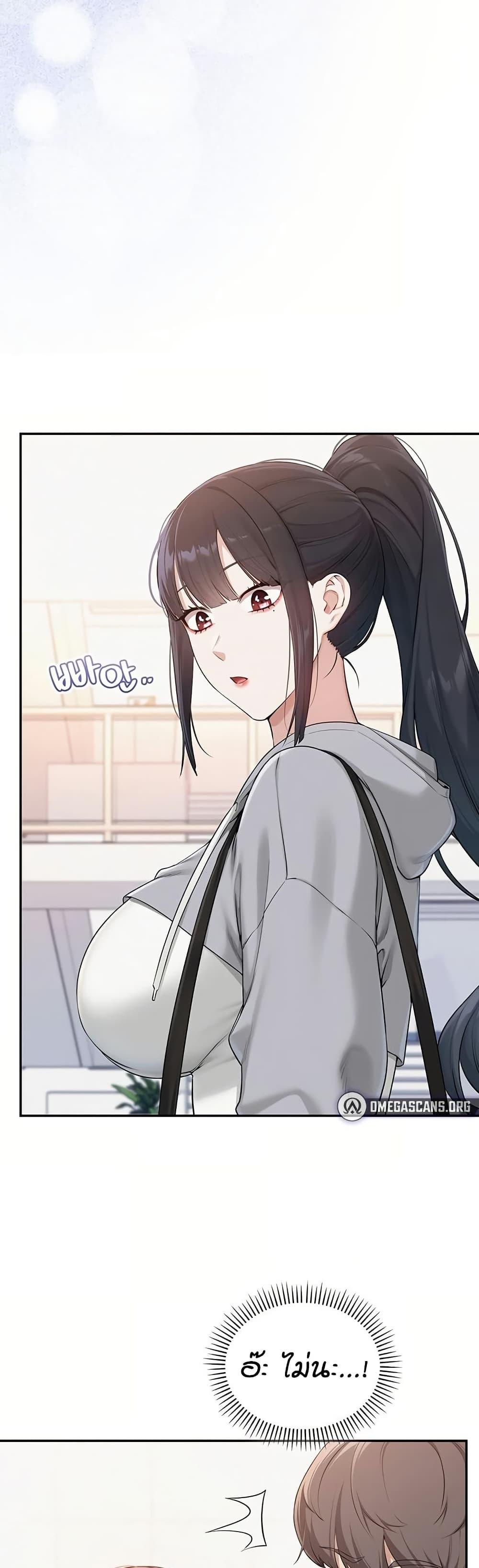 Doujin-Lc- อ่าน โดจิน มังฮวา เกาหลี ญี่ปุ่น จีน แปลไทย College Hot Girlfriends ตอนที่ 1 2 3 4 5 6 7 8 9 10 11 12 13 14 ฟรี ไม่มีโฆษณา อ่าน โดจิน Manhwa เกาหลี ญี่ปุ่น จีน เรามีครบ คัดมาให้เน้นๆ โดจิน 18+ รับประกันความฟินโดย  Doujin Lc