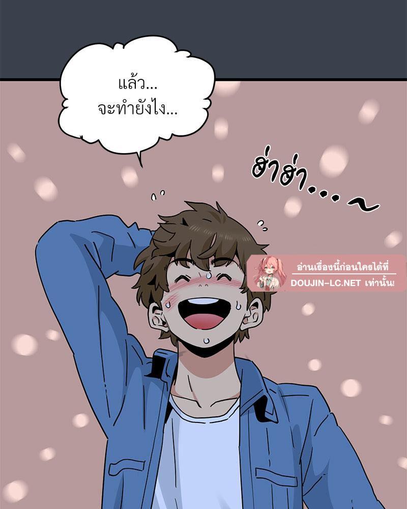 Doujin-Lc- อ่าน โดจิน มังฮวา เกาหลี ญี่ปุ่น จีน แปลไทย A Turning Point Raw ตอนที่ 1 2 3 4 5 6 7 8 9 10 11 12 13 14 ฟรี ไม่มีโฆษณา อ่าน โดจิน Manhwa เกาหลี ญี่ปุ่น จีน เรามีครบ คัดมาให้เน้นๆ โดจิน 18+ รับประกันความฟินโดย  Doujin Lc