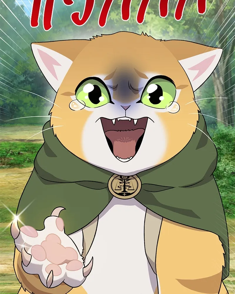 ปลูกผักพิชิตหอคอย ตอนที่ 28 รูปที่ 83