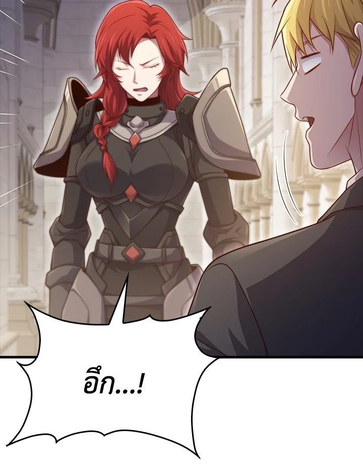 Manga-lc-com อ่านมังงะ อ่านการ์ตูน ออนไลน์ ฟรี The Lord of Coins ตอนที่ 1 2 3 4 5 6 7 8 9 10 11 12 13 14 ฟรี ไม่มีโฆษณา Manga-lc - อ่าน มังงะ อ่าน การ์ตูน ออนไลน์ อ่านมังงะ ฟรี