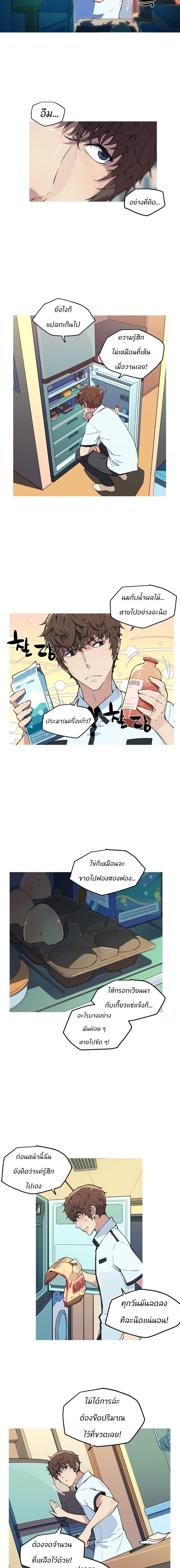 Manga-lc-com อ่านมังงะ อ่านการ์ตูน ออนไลน์ ฟรี Otherworld ตอนที่ 1 2 3 4 5 6 7 8 9 10 11 12 13 14 ฟรี ไม่มีโฆษณา Manga-lc - อ่าน มังงะ อ่าน การ์ตูน ออนไลน์ อ่านมังงะ ฟรี