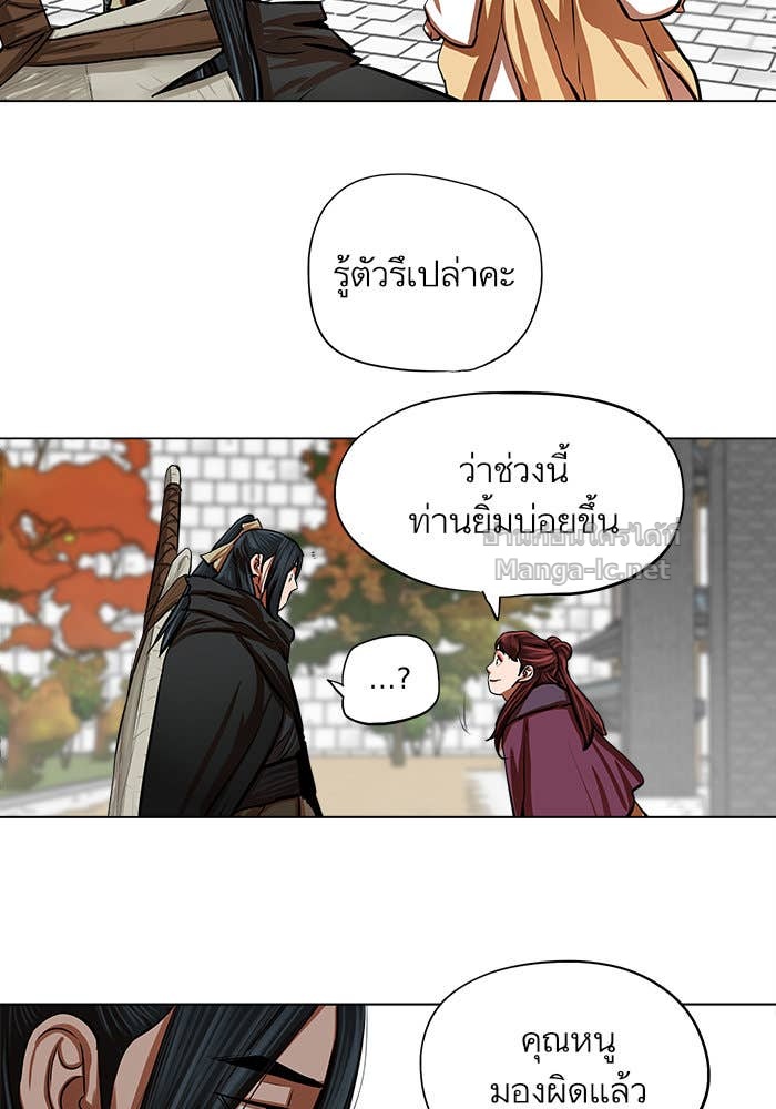 Doujin-Lc- อ่าน โดจิน มังฮวา เกาหลี ญี่ปุ่น จีน แปลไทย องครักษ์แห่งอัครสกุลจาง ตอนที่ 1 2 3 4 5 6 7 8 9 10 11 12 13 14 ฟรี ไม่มีโฆษณา อ่าน โดจิน Manhwa เกาหลี ญี่ปุ่น จีน เรามีครบ คัดมาให้เน้นๆ โดจิน 18+ รับประกันความฟินโดย Doujin Lc