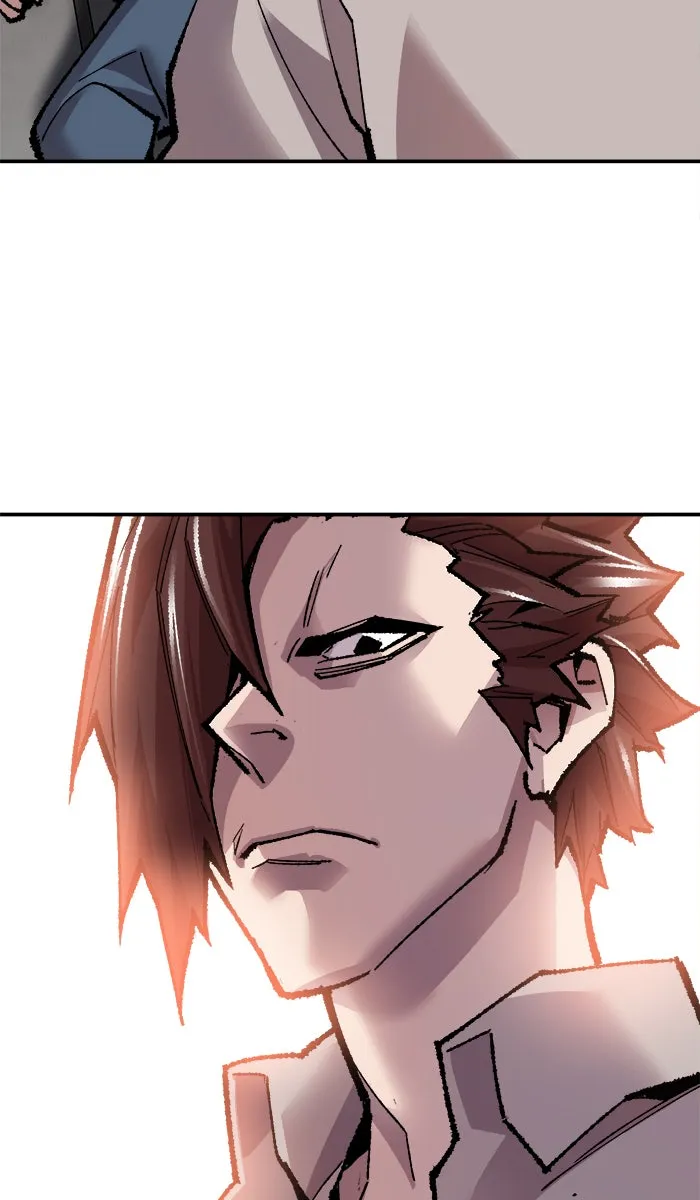 ยอดคนเลเวลทะลุ ตอนที่ 45 คนในพื้นที่ (1) รูปที่ 32