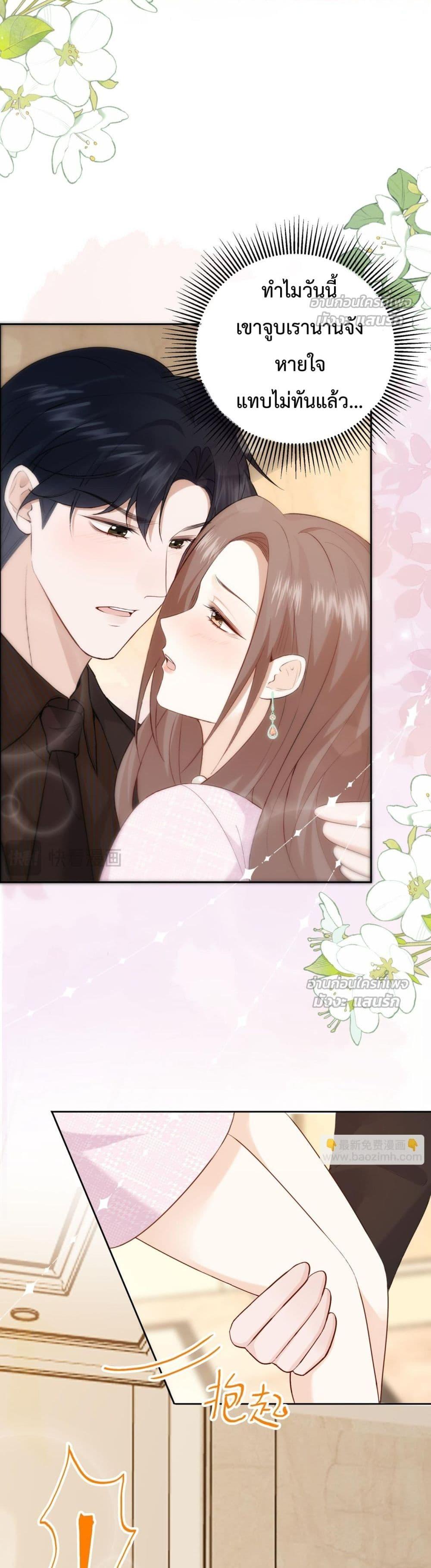 Manga-lc-com อ่านมังงะ อ่านการ์ตูน ออนไลน์ ฟรี 100DaysofMar ตอนที่ 1 2 3 4 5 6 7 8 9 10 11 12 13 14 ฟรี ไม่มีโฆษณา Manga-lc - อ่าน มังงะ อ่าน การ์ตูน ออนไลน์ อ่านมังงะ ฟรี