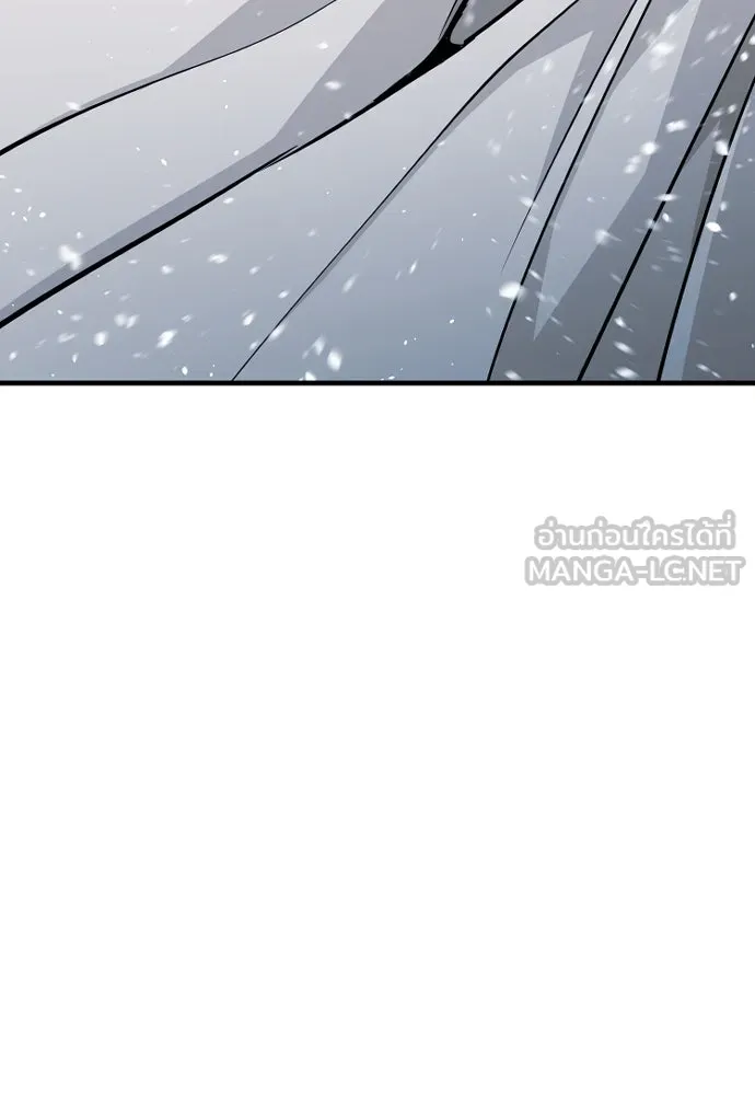 เส้นทางสู่เทพมาร ตอนที่ 27 รูปที่ 174