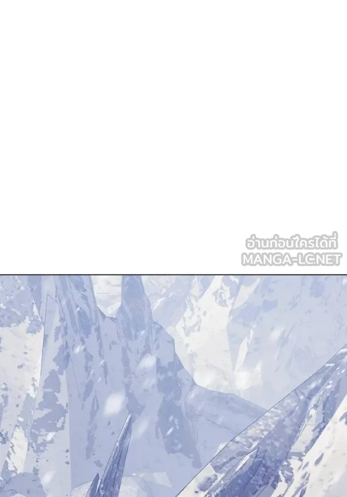 ราชินีจอมมาร ตอนที่ 16 รูปที่ 54