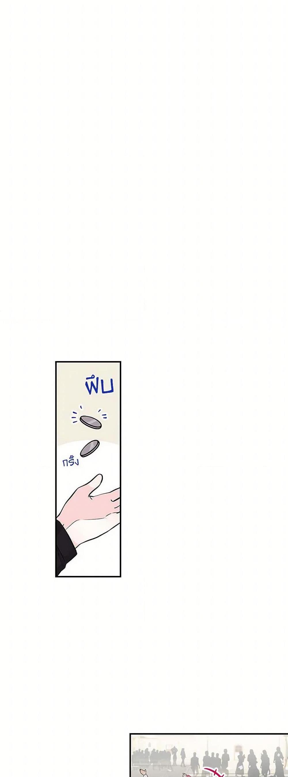 Manga-lc-com อ่านมังงะ อ่านการ์ตูน ออนไลน์ ฟรี Daughter of the Archmage ตอนที่ 1 2 3 4 5 6 7 8 9 10 11 12 13 14 ฟรี ไม่มีโฆษณา Manga-lc - อ่าน มังงะ อ่าน การ์ตูน ออนไลน์ อ่านมังงะ ฟรี