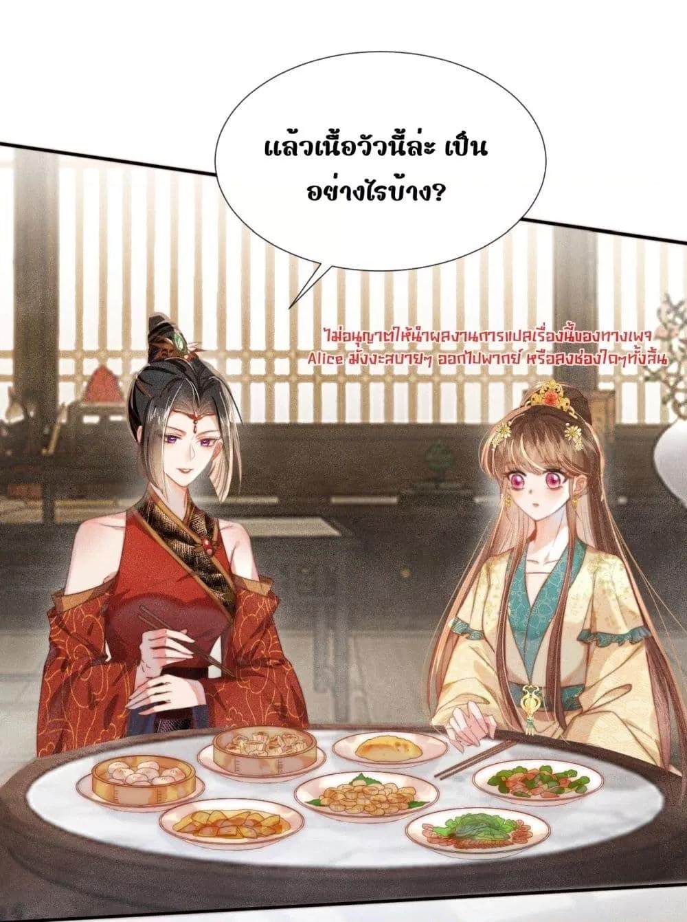Manga-lc-com อ่านมังงะ อ่านการ์ตูน ออนไลน์ ฟรี PuppetQueen– ตอนที่ 1 2 3 4 5 6 7 8 9 10 11 12 13 14 ฟรี ไม่มีโฆษณา Manga-lc - อ่าน มังงะ อ่าน การ์ตูน ออนไลน์ อ่านมังงะ ฟรี