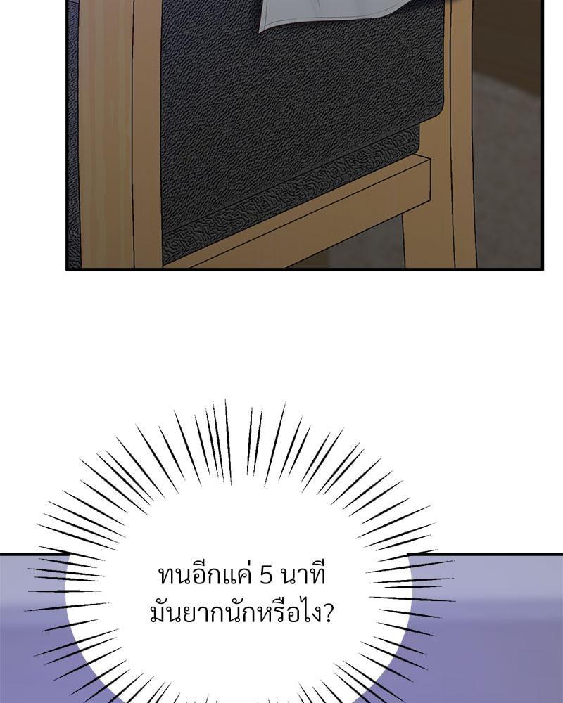 Doujin-Lc- อ่าน โดจิน มังฮวา เกาหลี ญี่ปุ่น จีน แปลไทย Tutoring the Lonely Missus ตอนที่ 1 2 3 4 5 6 7 8 9 10 11 12 13 14 ฟรี ไม่มีโฆษณา อ่าน โดจิน Manhwa เกาหลี ญี่ปุ่น จีน เรามีครบ คัดมาให้เน้นๆ โดจิน 18+ รับประกันความฟินโดย  Doujin Lc