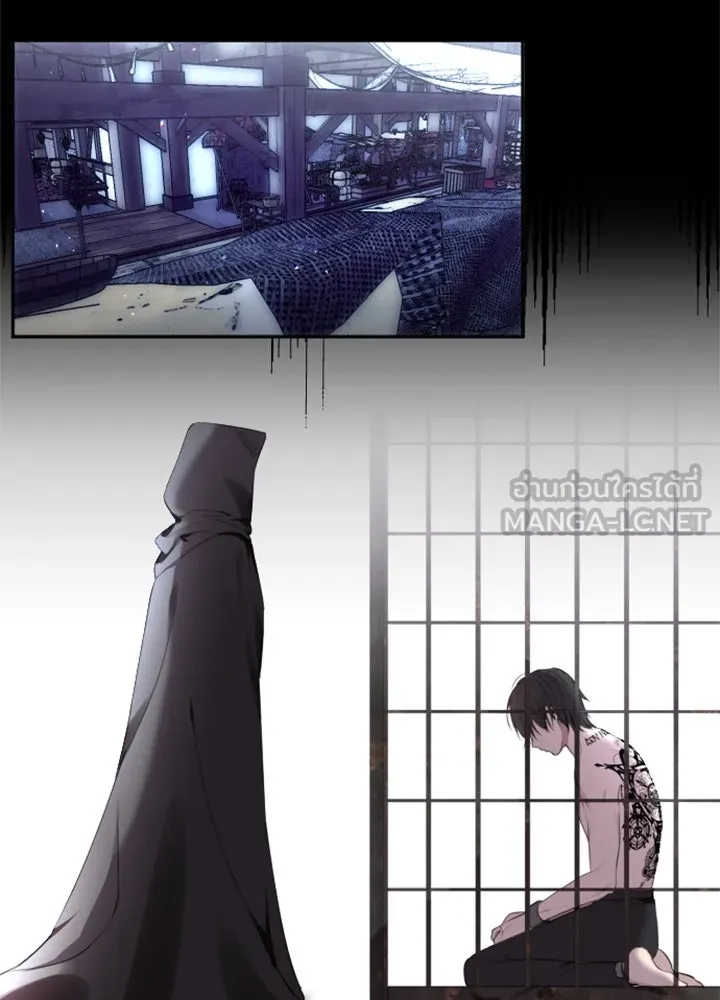 ตัวร้ายอย่างฉันขออยู่อย่างสงบ ตอนที่ 2 รูปที่ 36