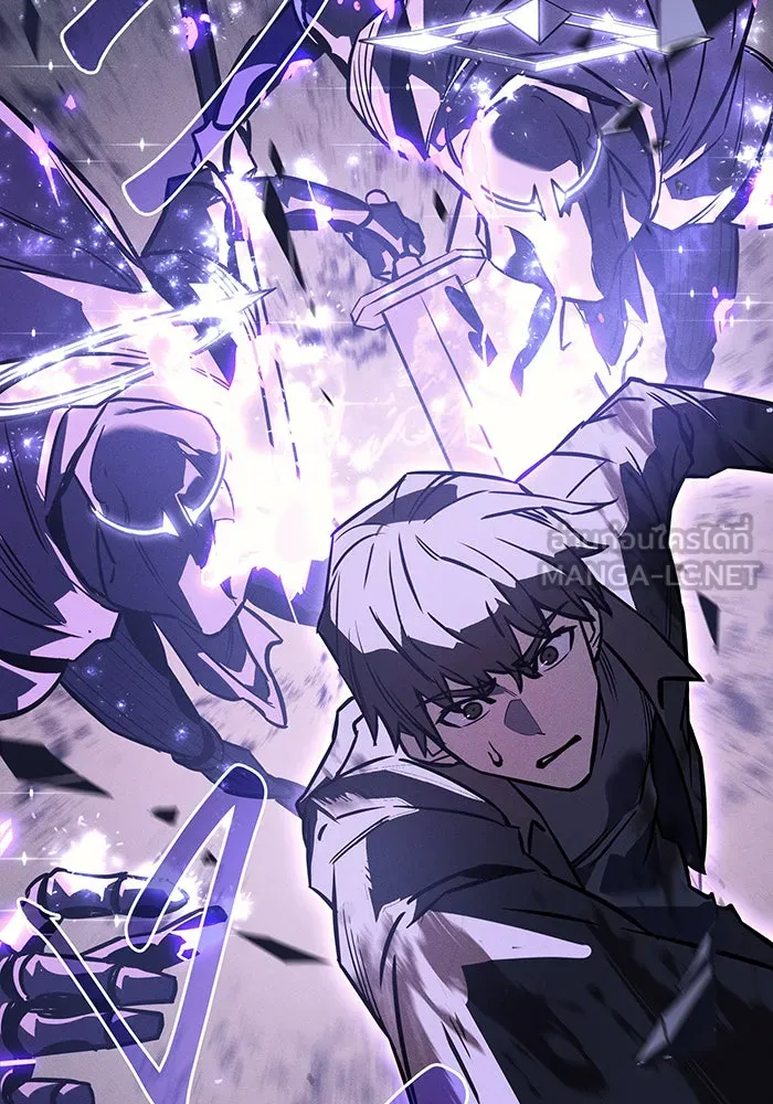 เกิดใหม่พร้อมพลังแห่งราชัน ตอนที่ 20 รูปที่ 87