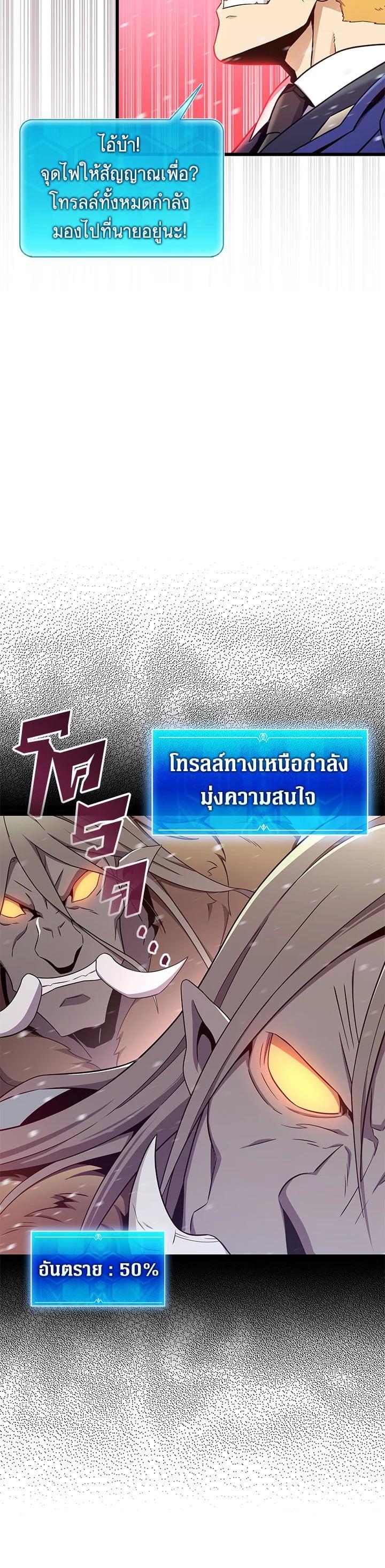 Manga-lc-com อ่านมังงะ อ่านการ์ตูน ออนไลน์ ฟรี Arcane Sniper ตอนที่ 1 2 3 4 5 6 7 8 9 10 11 12 13 14 ฟรี ไม่มีโฆษณา Manga-lc - อ่าน มังงะ อ่าน การ์ตูน ออนไลน์ อ่านมังงะ ฟรี