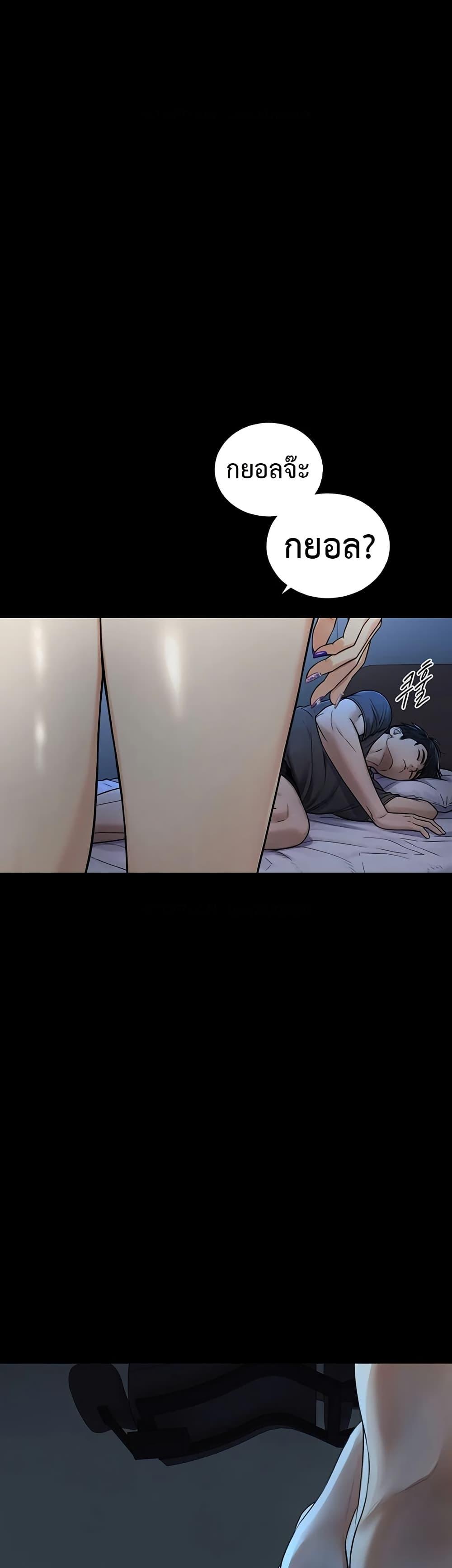 Doujin-Lc- อ่าน โดจิน มังฮวา เกาหลี ญี่ปุ่น จีน แปลไทย Like Father ตอนที่ 1 2 3 4 5 6 7 8 9 10 11 12 13 14 ฟรี ไม่มีโฆษณา อ่าน โดจิน Manhwa เกาหลี ญี่ปุ่น จีน เรามีครบ คัดมาให้เน้นๆ โดจิน 18+ รับประกันความฟินโดย  Doujin Lc