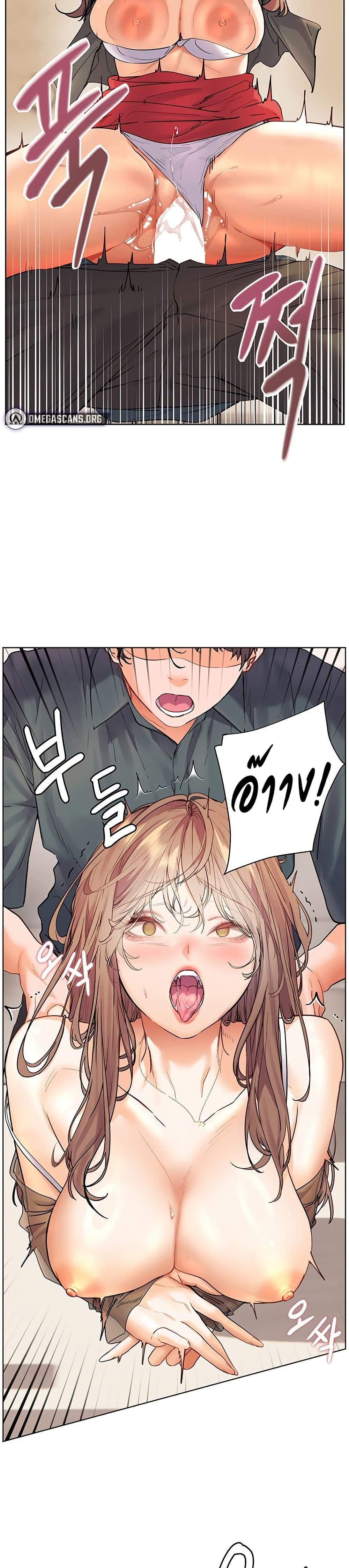 Doujin-Lc- อ่าน โดจิน มังฮวา เกาหลี ญี่ปุ่น จีน แปลไทย Teacher’s Efforts ตอนที่ 1 2 3 4 5 6 7 8 9 10 11 12 13 14 ฟรี ไม่มีโฆษณา อ่าน โดจิน Manhwa เกาหลี ญี่ปุ่น จีน เรามีครบ คัดมาให้เน้นๆ โดจิน 18+ รับประกันความฟินโดย  Doujin Lc