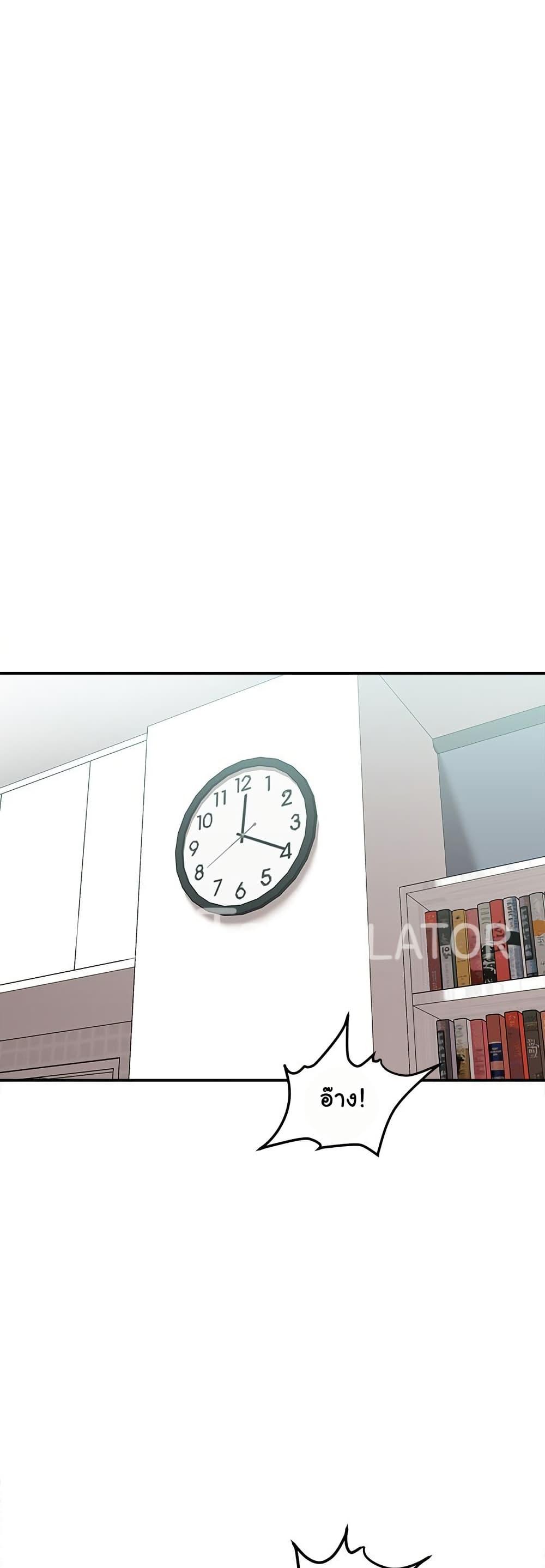Doujin-Lc- อ่าน โดจิน มังฮวา เกาหลี ญี่ปุ่น จีน แปลไทย Distractions ตอนที่ 1 2 3 4 5 6 7 8 9 10 11 12 13 14 ฟรี ไม่มีโฆษณา อ่าน โดจิน Manhwa เกาหลี ญี่ปุ่น จีน เรามีครบ คัดมาให้เน้นๆ โดจิน 18+ รับประกันความฟินโดย  Doujin Lc