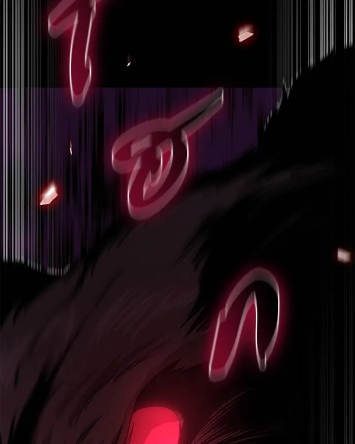 โทษที พื้นที่นี้ ตอนที่ 12 รูปที่ 16