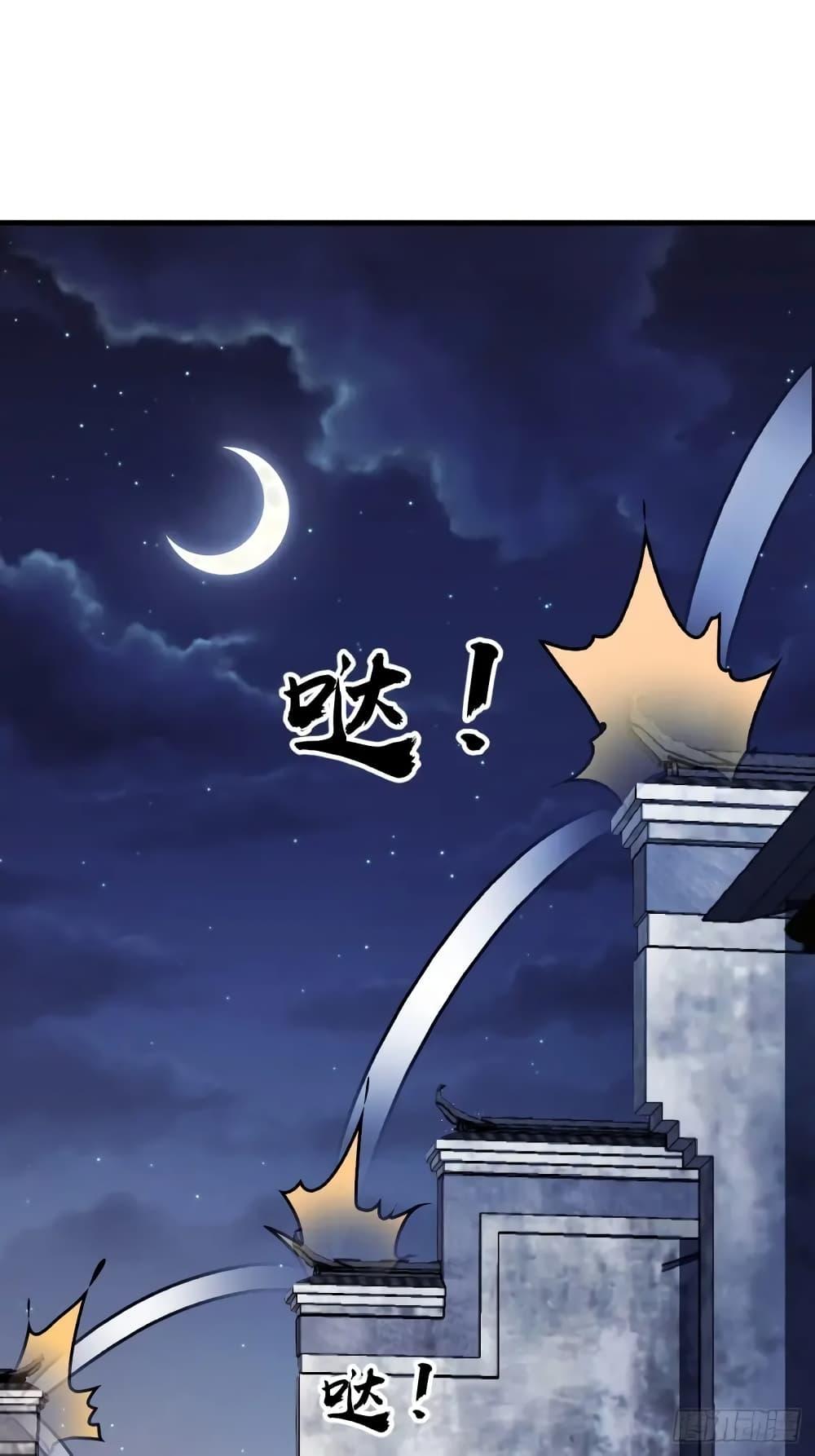 Manga-lc-com อ่านมังงะ อ่านการ์ตูน ออนไลน์ ฟรี It Starts With A Mountain ตอนที่ 1 2 3 4 5 6 7 8 9 10 11 12 13 14 ฟรี ไม่มีโฆษณา Manga-lc - อ่าน มังงะ อ่าน การ์ตูน ออนไลน์ อ่านมังงะ ฟรี