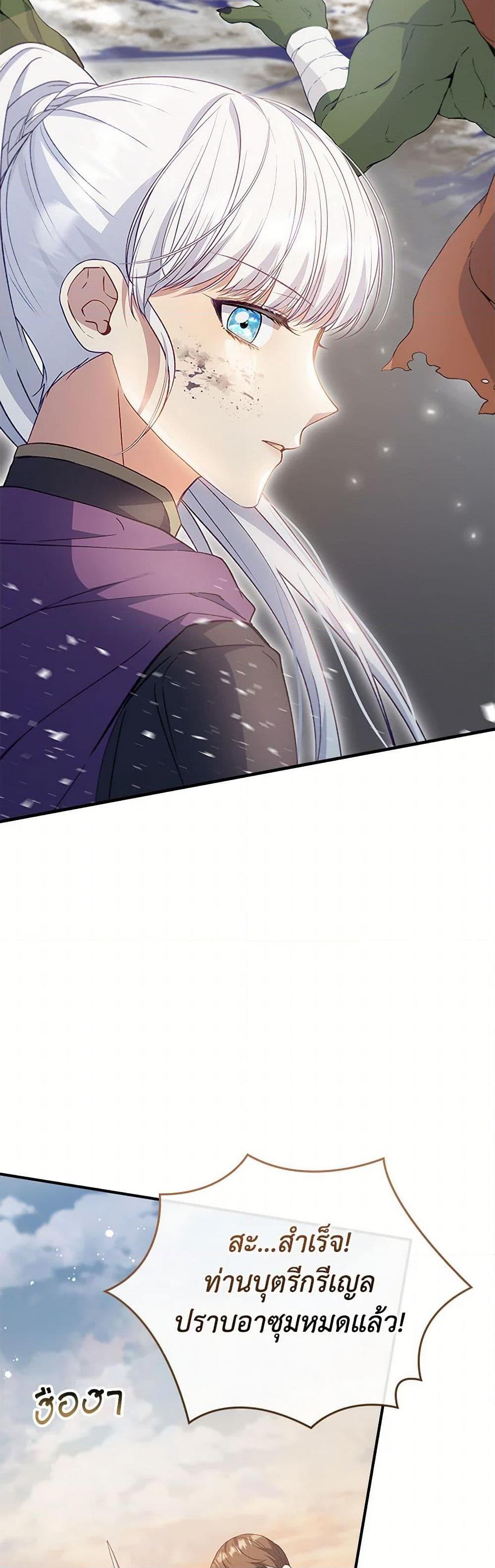 Manga-lc-com อ่านมังงะ อ่านการ์ตูน ออนไลน์ ฟรี Fakes Don’t Want To Be Real ตอนที่ 1 2 3 4 5 6 7 8 9 10 11 12 13 14 ฟรี ไม่มีโฆษณา Manga-lc - อ่าน มังงะ อ่าน การ์ตูน ออนไลน์ อ่านมังงะ ฟรี