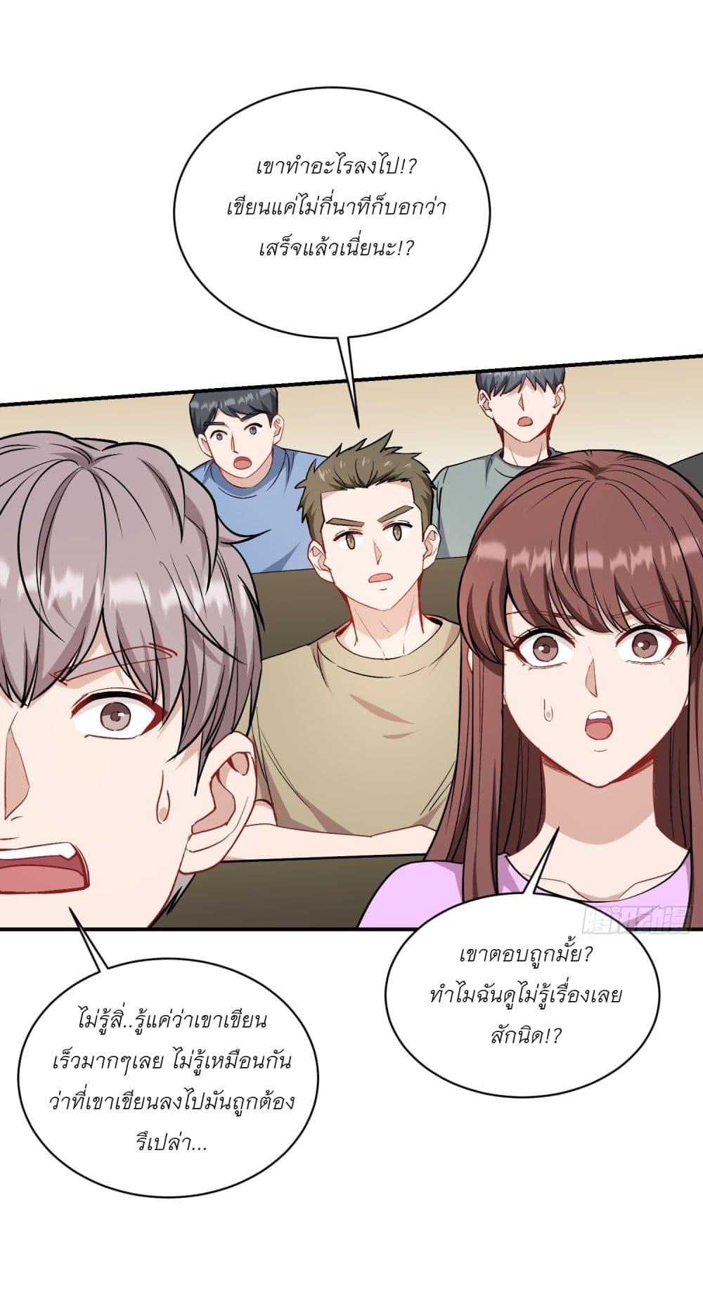 Manga-lc-com อ่านมังงะ อ่านการ์ตูน ออนไลน์ ฟรี Became a Billionaire After Dog Licking Improperly ตอนที่ 1 2 3 4 5 6 7 8 9 10 11 12 13 14 ฟรี ไม่มีโฆษณา Manga-lc - อ่าน มังงะ อ่าน การ์ตูน ออนไลน์ อ่านมังงะ ฟรี