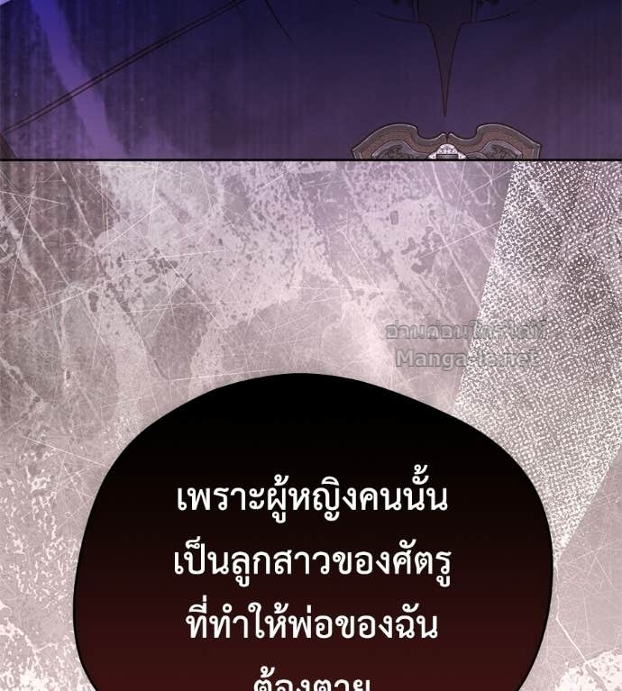 Doujin-Lc- อ่าน โดจิน มังฮวา เกาหลี ญี่ปุ่น จีน แปลไทย แกรนด์ดัชเชสล็อกมง ตอนที่ 1 2 3 4 5 6 7 8 9 10 11 12 13 14 ฟรี ไม่มีโฆษณา อ่าน โดจิน Manhwa เกาหลี ญี่ปุ่น จีน เรามีครบ คัดมาให้เน้นๆ โดจิน 18+ รับประกันความฟินโดย Doujin Lc