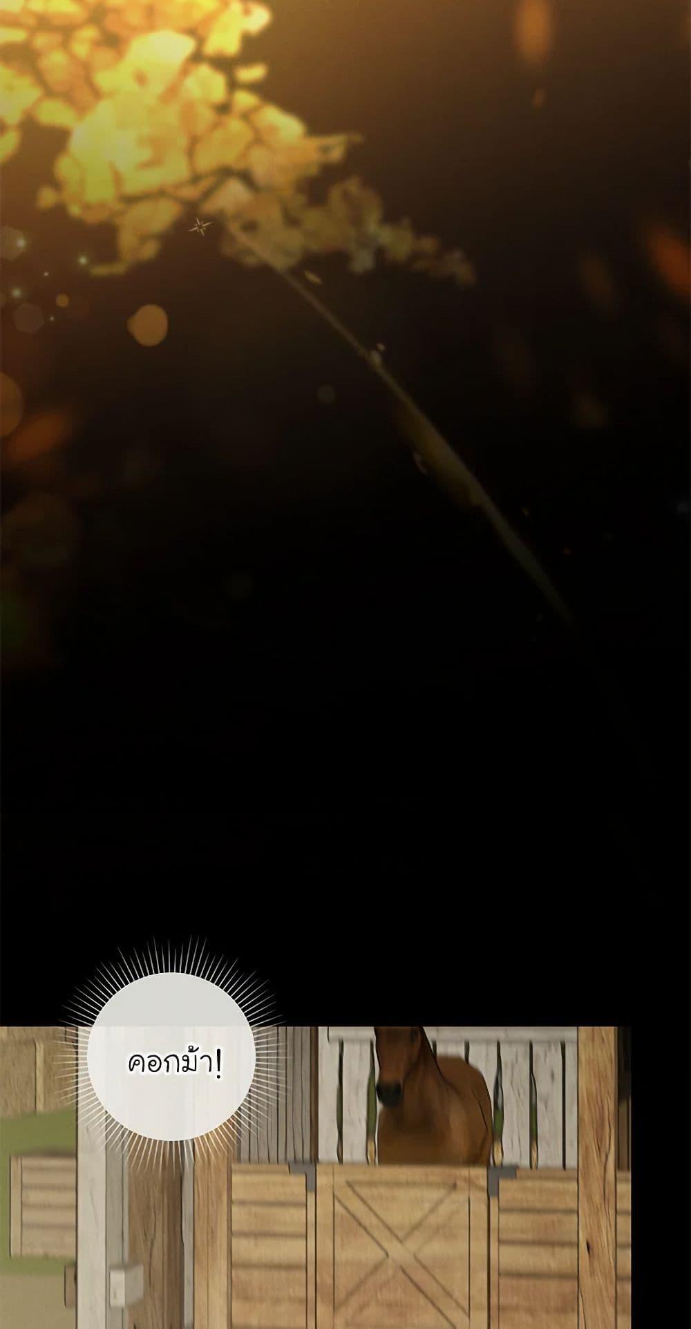 Manga-lc-com อ่านมังงะ อ่านการ์ตูน ออนไลน์ ฟรี The Bondservant ตอนที่ 1 2 3 4 5 6 7 8 9 10 11 12 13 14 ฟรี ไม่มีโฆษณา Manga-lc - อ่าน มังงะ อ่าน การ์ตูน ออนไลน์ อ่านมังงะ ฟรี