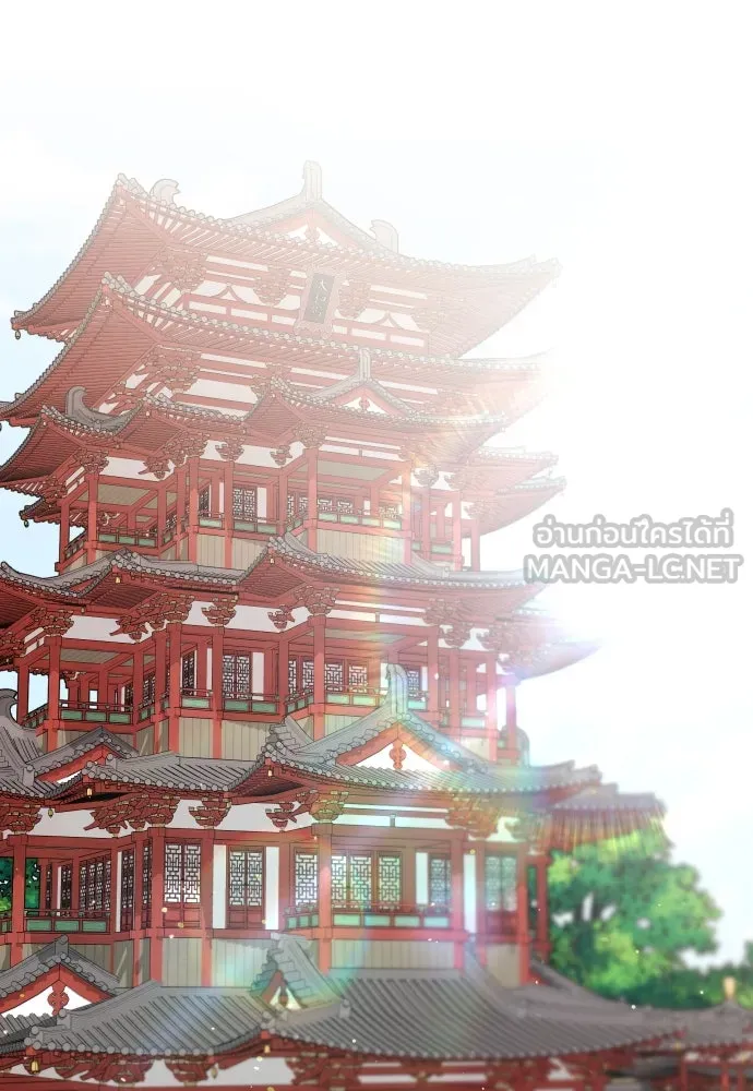 ข้าเนี่ยนะเป็นพระสนม ตอนที่ 37 ตอบแทนตามที่ได้รับ รูปที่ 39