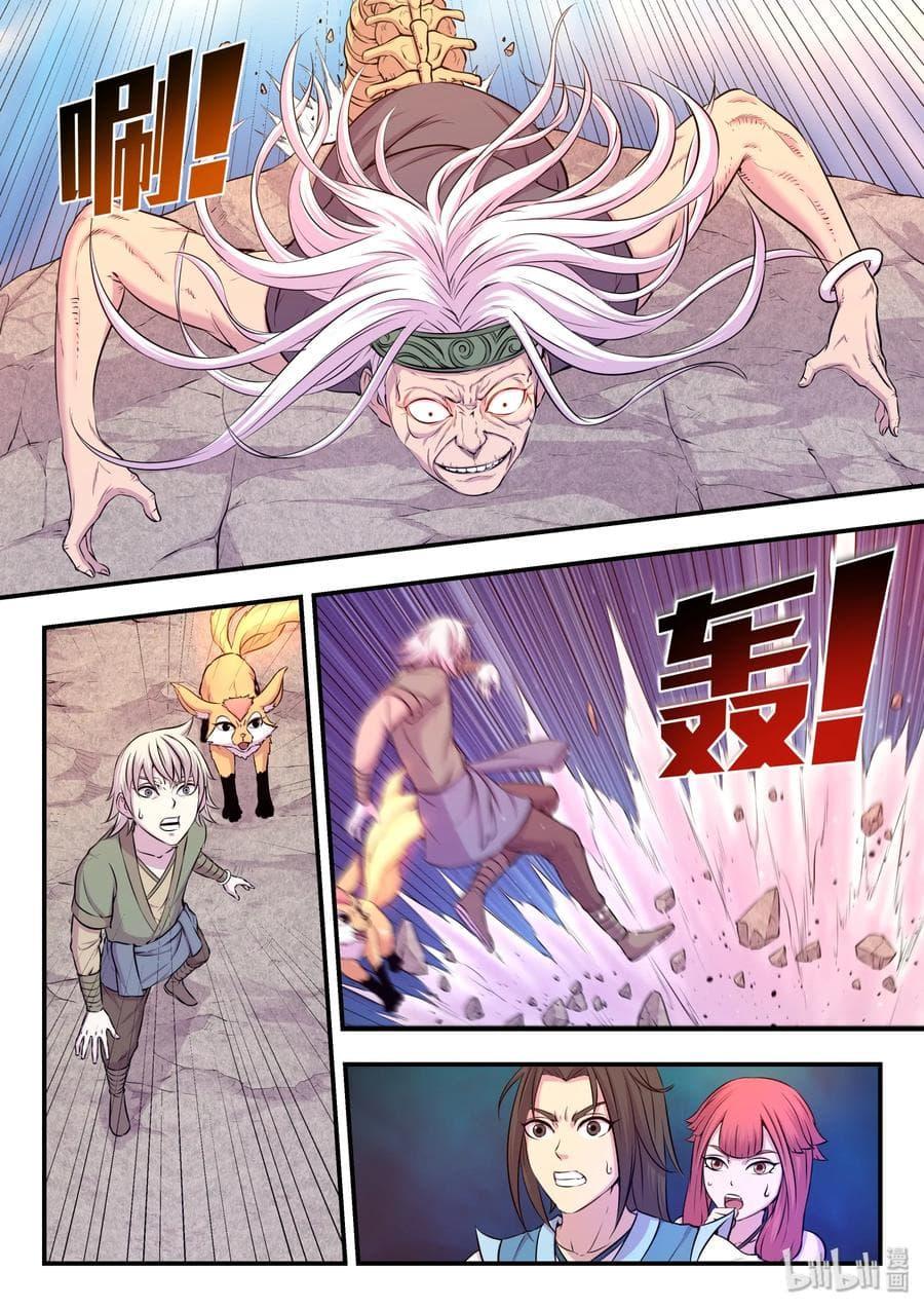 Manga-lc-com อ่านมังงะ อ่านการ์ตูน ออนไลน์ ฟรี King of Spirit Beast ตอนที่ 1 2 3 4 5 6 7 8 9 10 11 12 13 14 ฟรี ไม่มีโฆษณา Manga-lc - อ่าน มังงะ อ่าน การ์ตูน ออนไลน์ อ่านมังงะ ฟรี