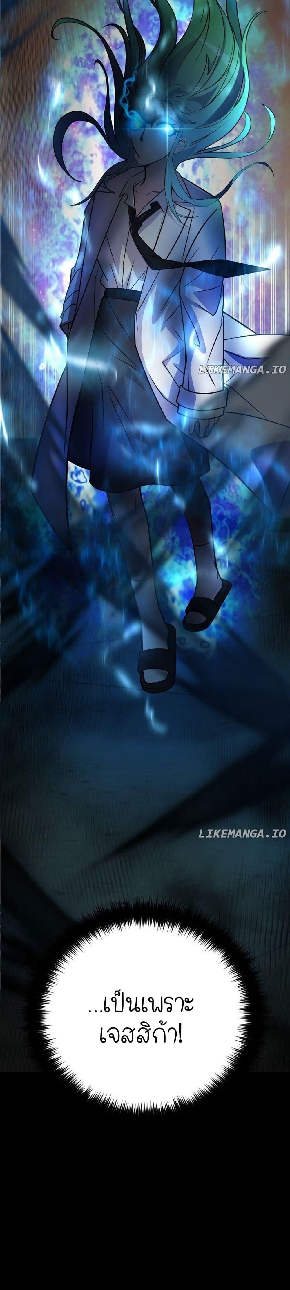 Manga-lc-com อ่านมังงะ อ่านการ์ตูน ออนไลน์ ฟรี The Genius Spirited Streamer ตอนที่ 1 2 3 4 5 6 7 8 9 10 11 12 13 14 ฟรี ไม่มีโฆษณา Manga-lc - อ่าน มังงะ อ่าน การ์ตูน ออนไลน์ อ่านมังงะ ฟรี