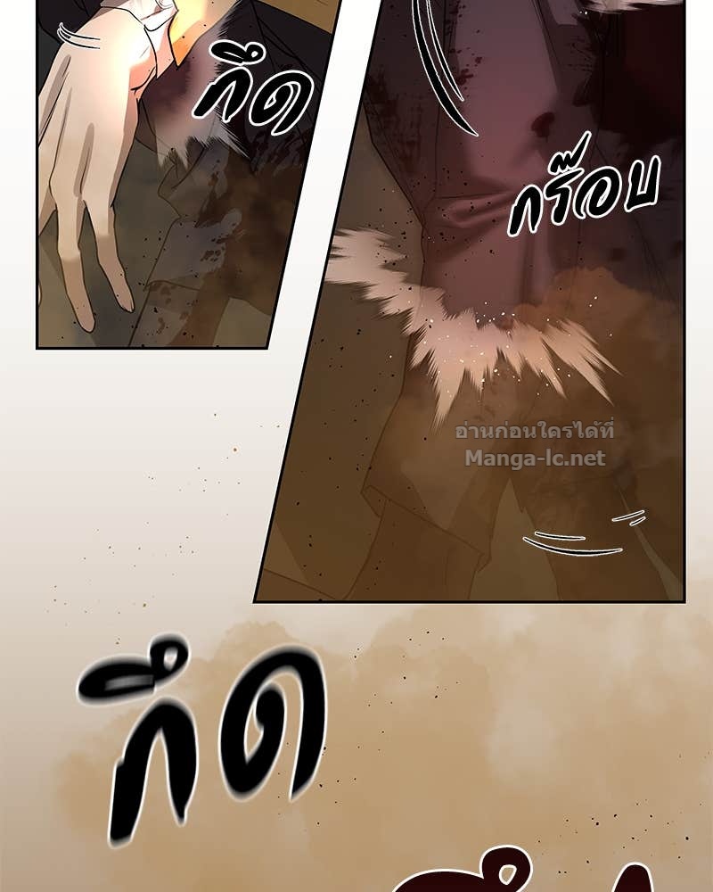 Doujin-Lc- อ่าน โดจิน มังฮวา เกาหลี ญี่ปุ่น จีน แปลไทย ข้าราชการพิเศษ ตอนที่ 1 2 3 4 5 6 7 8 9 10 11 12 13 14 ฟรี ไม่มีโฆษณา อ่าน โดจิน Manhwa เกาหลี ญี่ปุ่น จีน เรามีครบ คัดมาให้เน้นๆ โดจิน 18+ รับประกันความฟินโดย Doujin Lc