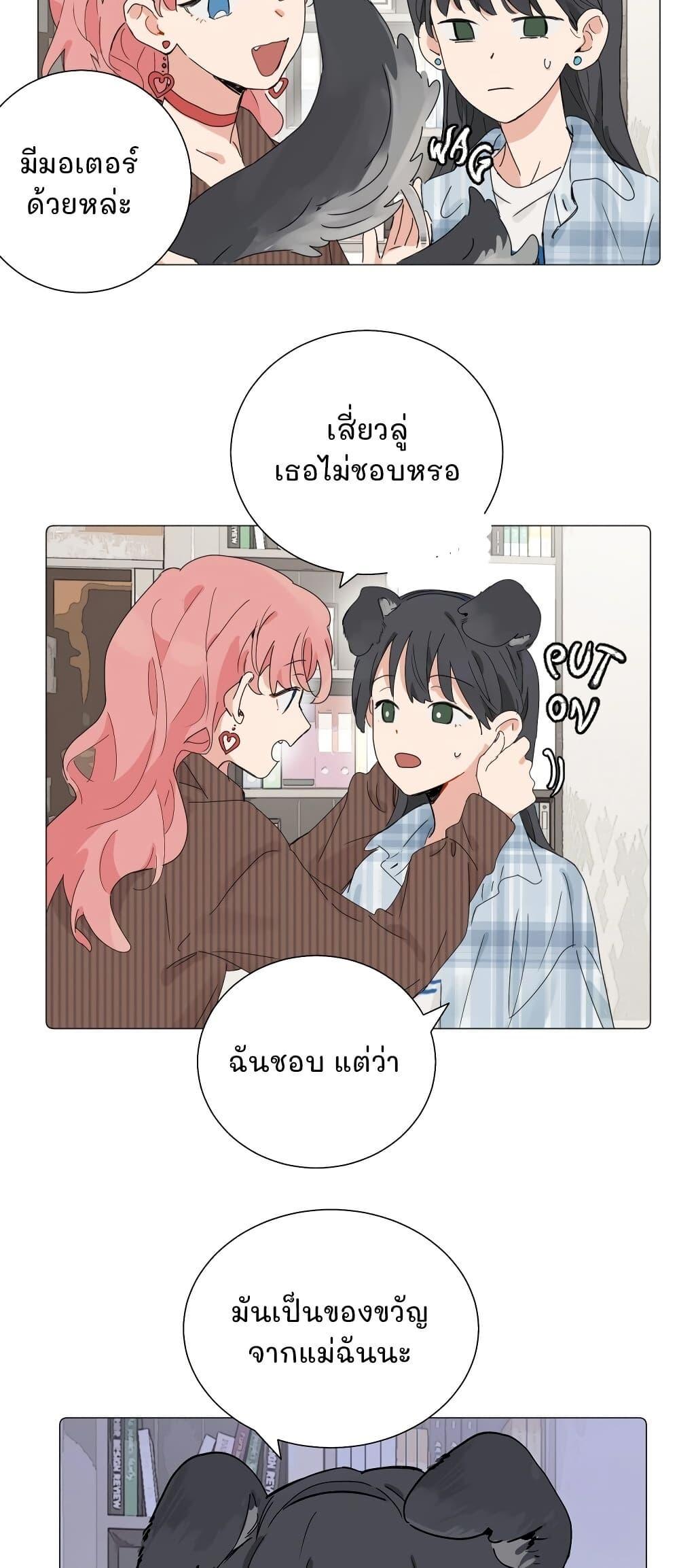Manga-lc-com อ่านมังงะ อ่านการ์ตูน ออนไลน์ ฟรี That Time I Was Blackmailed By the Class’s Green Tea Bitch ตอนที่ 1 2 3 4 5 6 7 8 9 10 11 12 13 14 ฟรี ไม่มีโฆษณา Manga-lc - อ่าน มังงะ อ่าน การ์ตูน ออนไลน์ อ่านมังงะ ฟรี