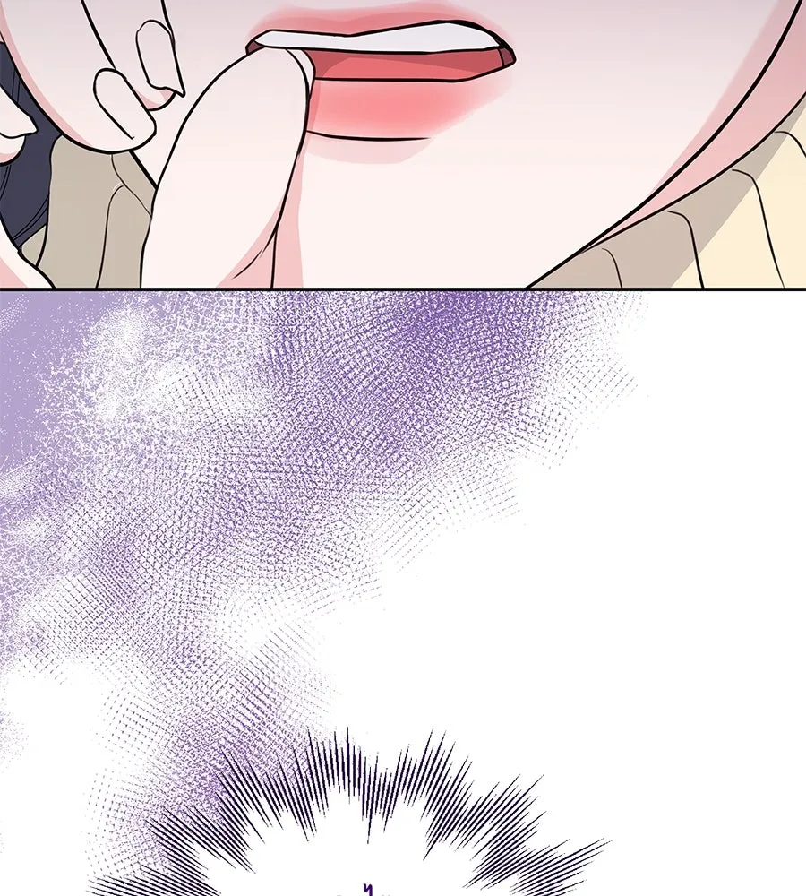 คิมหันต์นิรันดร ตอนที่ 3 รูปที่ 139