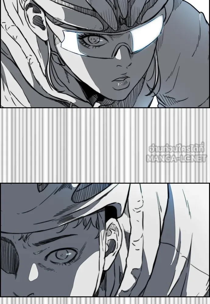 ปั่นสู้ฝันbrWind Breaker ตอนที่ 75 รูปที่ 35