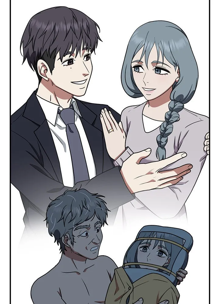 ช่วยเปลี่ยนฉันที ตอนที่ 123. ฮันซองจิน 1 รูปที่ 133