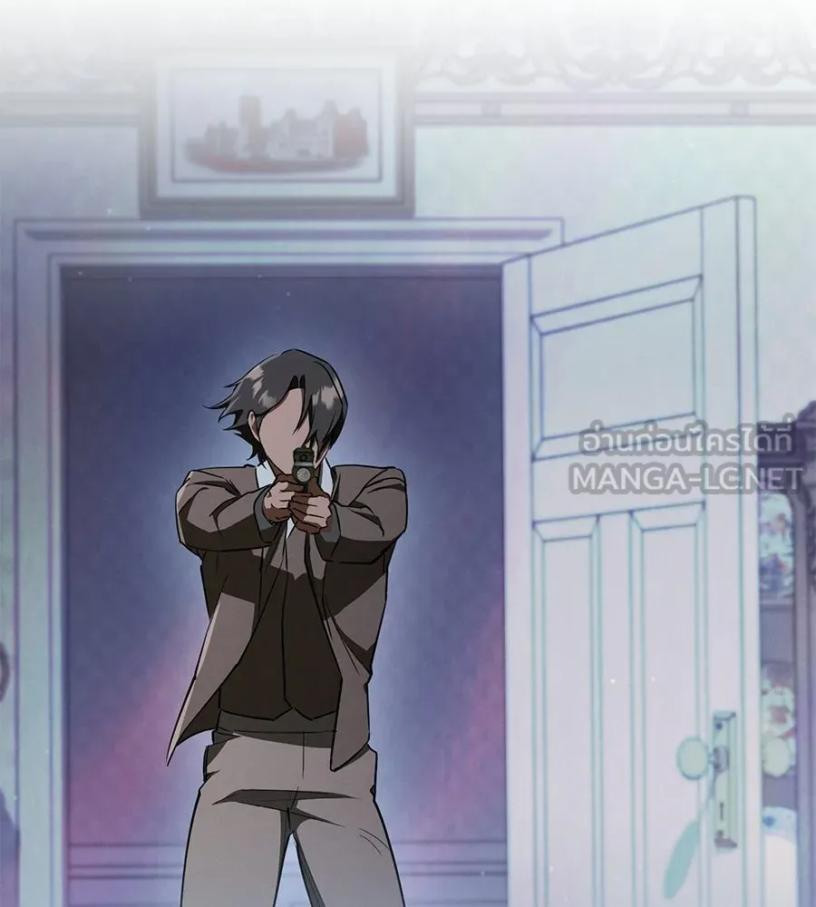 เรือนจำรัก ตอนที่ 75 รูปที่ 18
