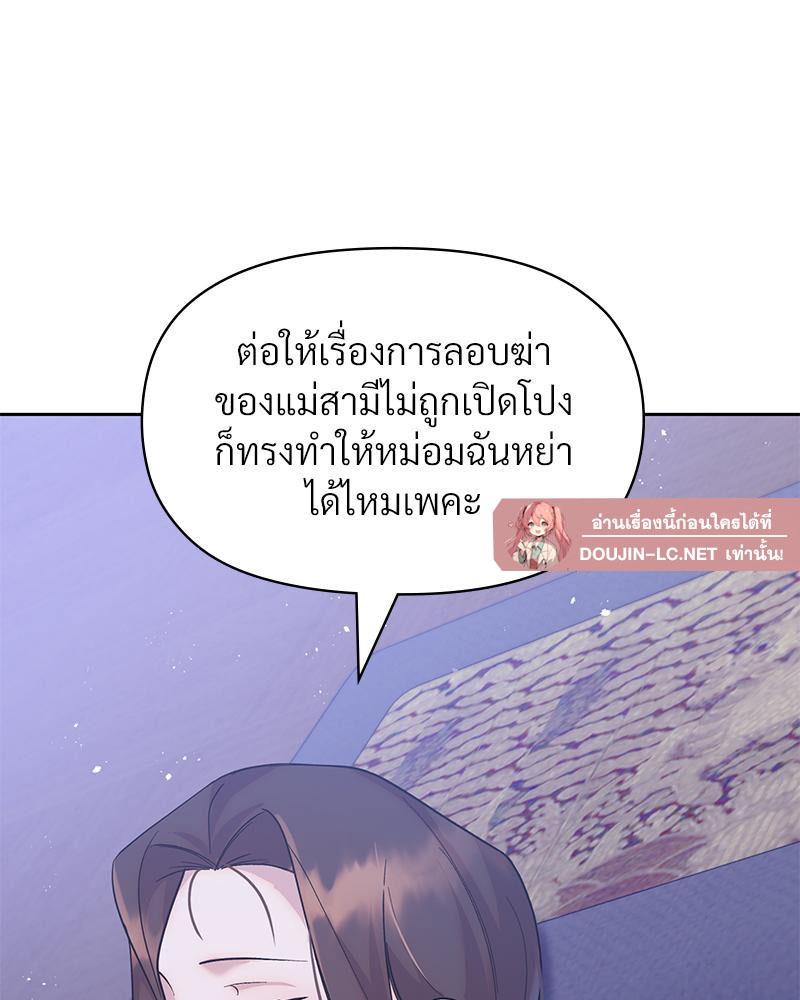 Doujin-Lc- อ่าน โดจิน มังฮวา เกาหลี ญี่ปุ่น จีน แปลไทย ดวงร้าย-ชะตารัก ตอนที่ 1 2 3 4 5 6 7 8 9 10 11 12 13 14 ฟรี ไม่มีโฆษณา อ่าน โดจิน Manhwa เกาหลี ญี่ปุ่น จีน เรามีครบ คัดมาให้เน้นๆ โดจิน 18+ รับประกันความฟินโดย  Doujin Lc