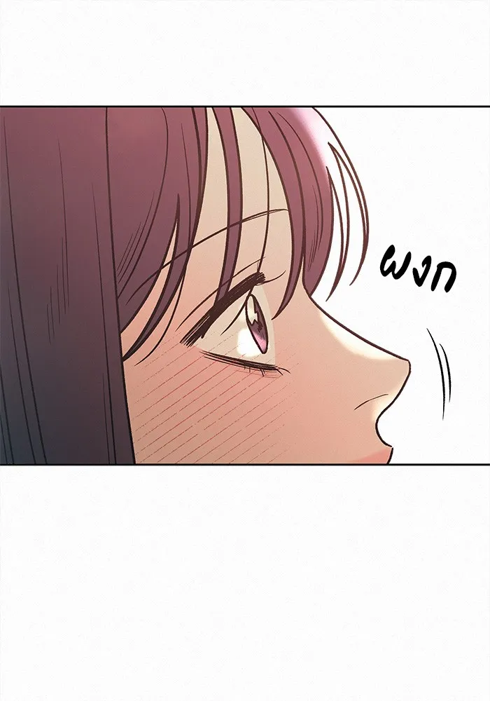 ปฏิบัติการรักวุ่นหัวใจ ตอนที่ 88 รูปที่ 89