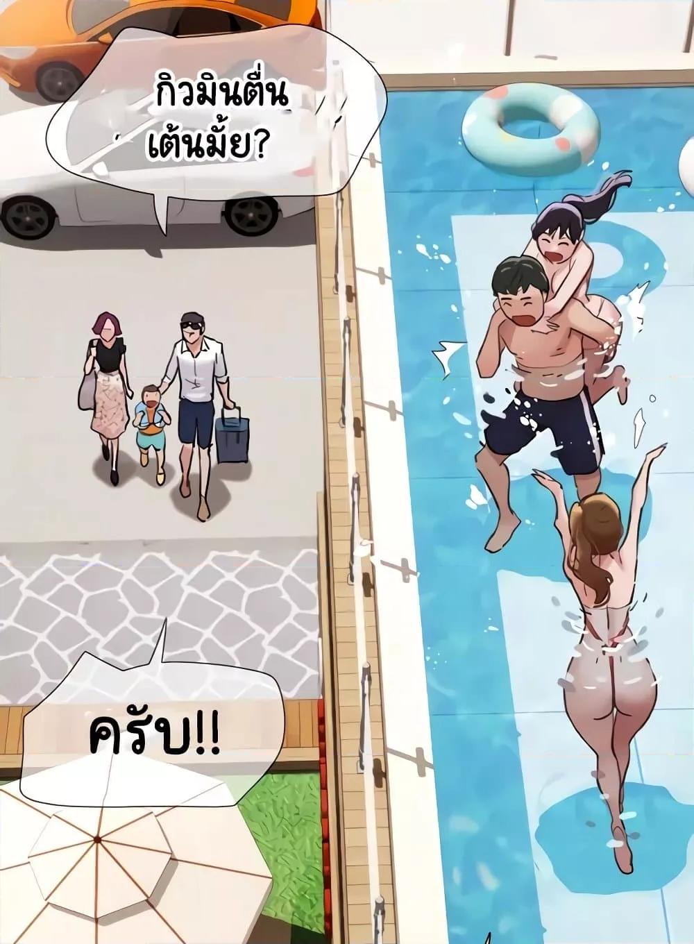 Doujin-Lc- อ่าน โดจิน มังฮวา เกาหลี ญี่ปุ่น จีน แปลไทย Not to Be Missed ตอนที่ 1 2 3 4 5 6 7 8 9 10 11 12 13 14 ฟรี ไม่มีโฆษณา อ่าน โดจิน Manhwa เกาหลี ญี่ปุ่น จีน เรามีครบ คัดมาให้เน้นๆ โดจิน 18+ รับประกันความฟินโดย  Doujin Lc